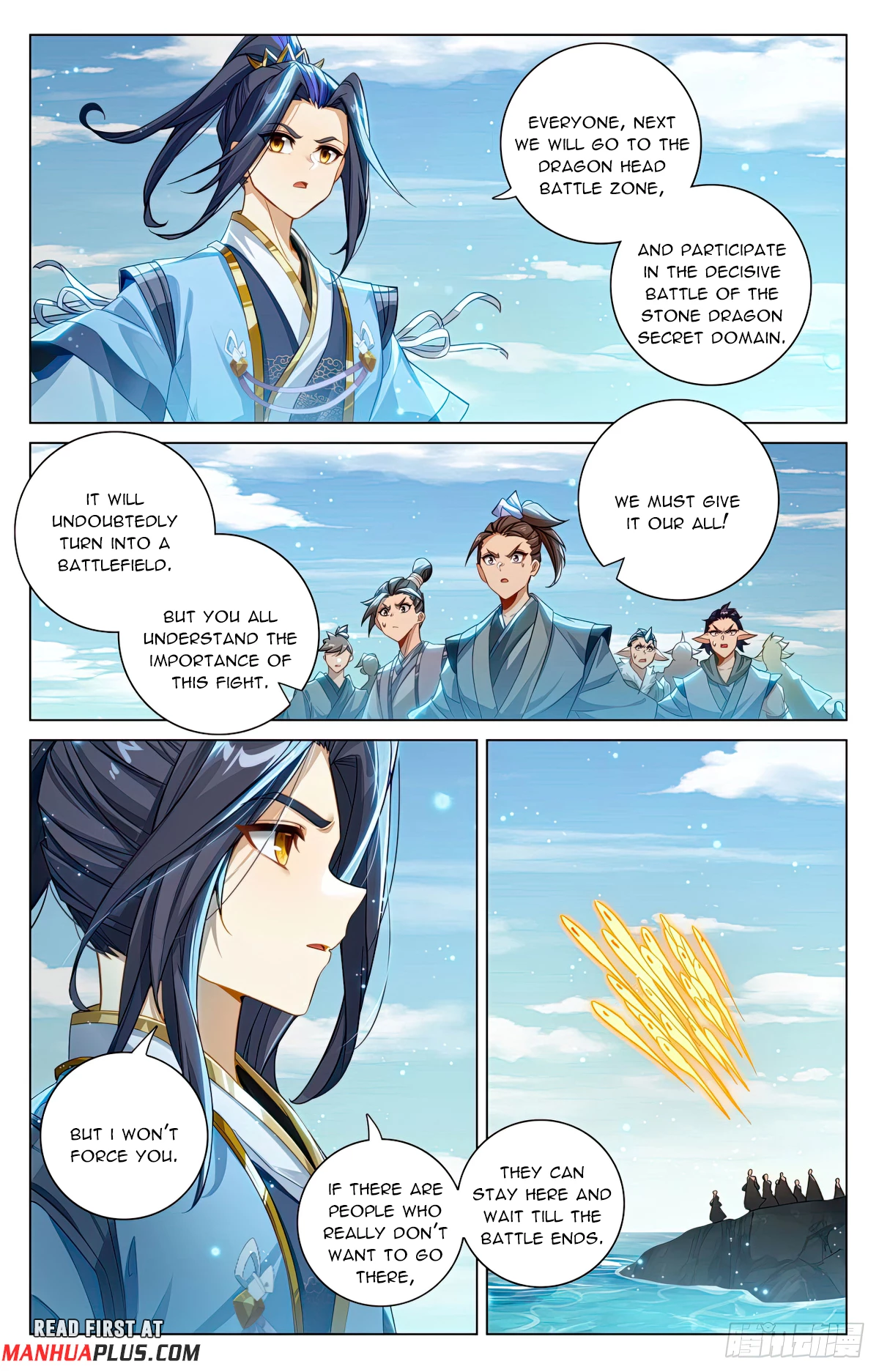 Read Yuan Zun EN Manga Online