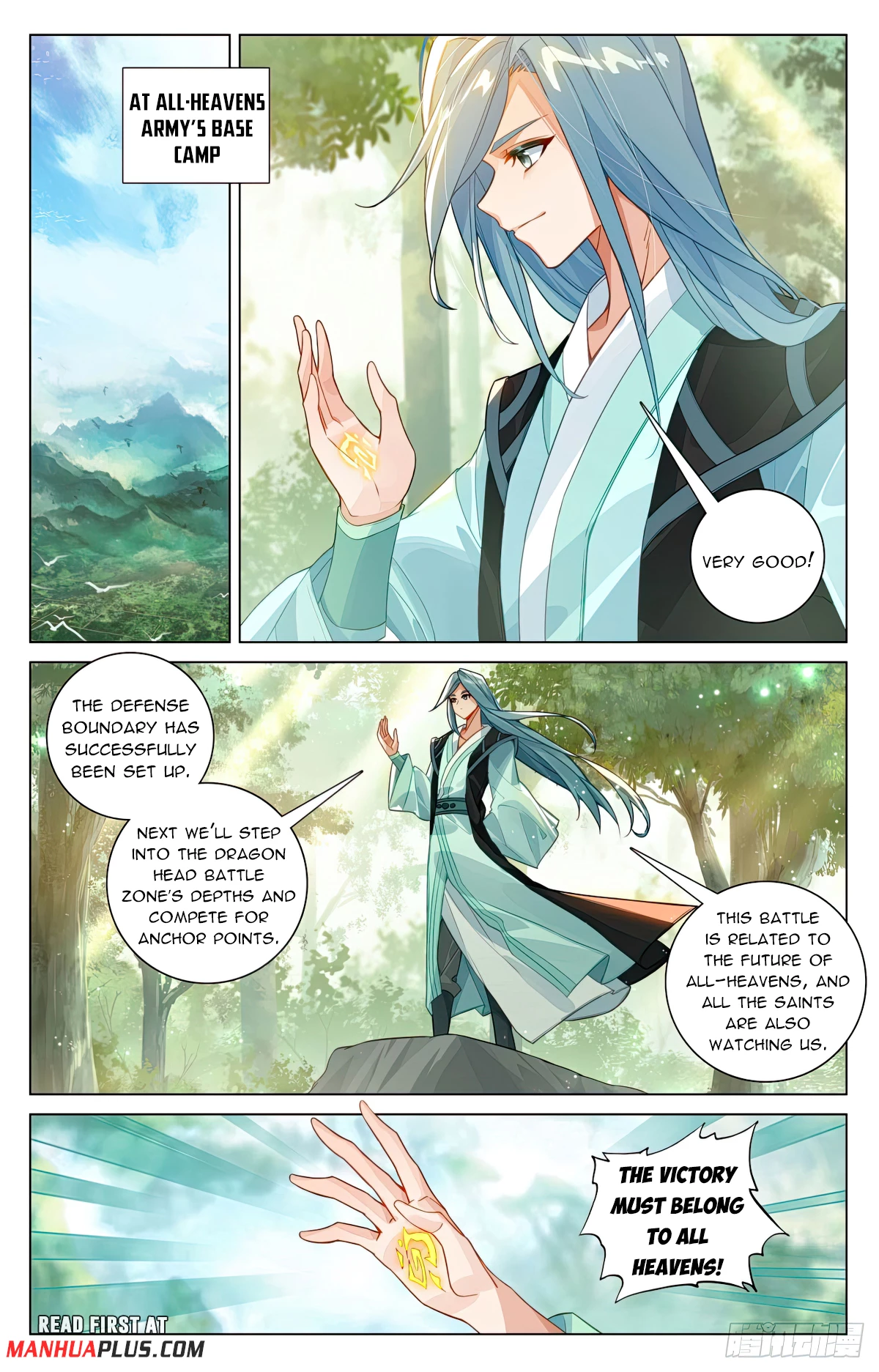 Read Yuan Zun EN Manga Online