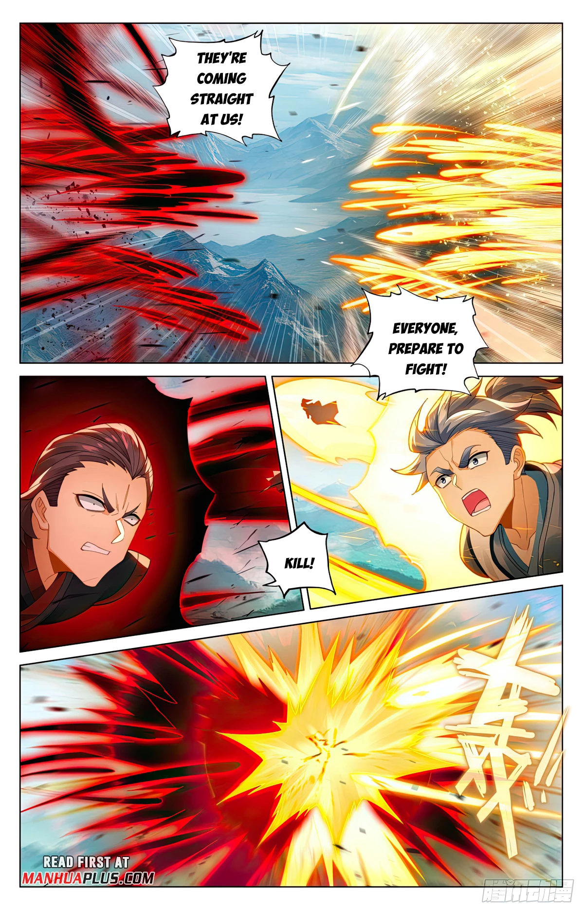 Read Yuan Zun EN Manga Online