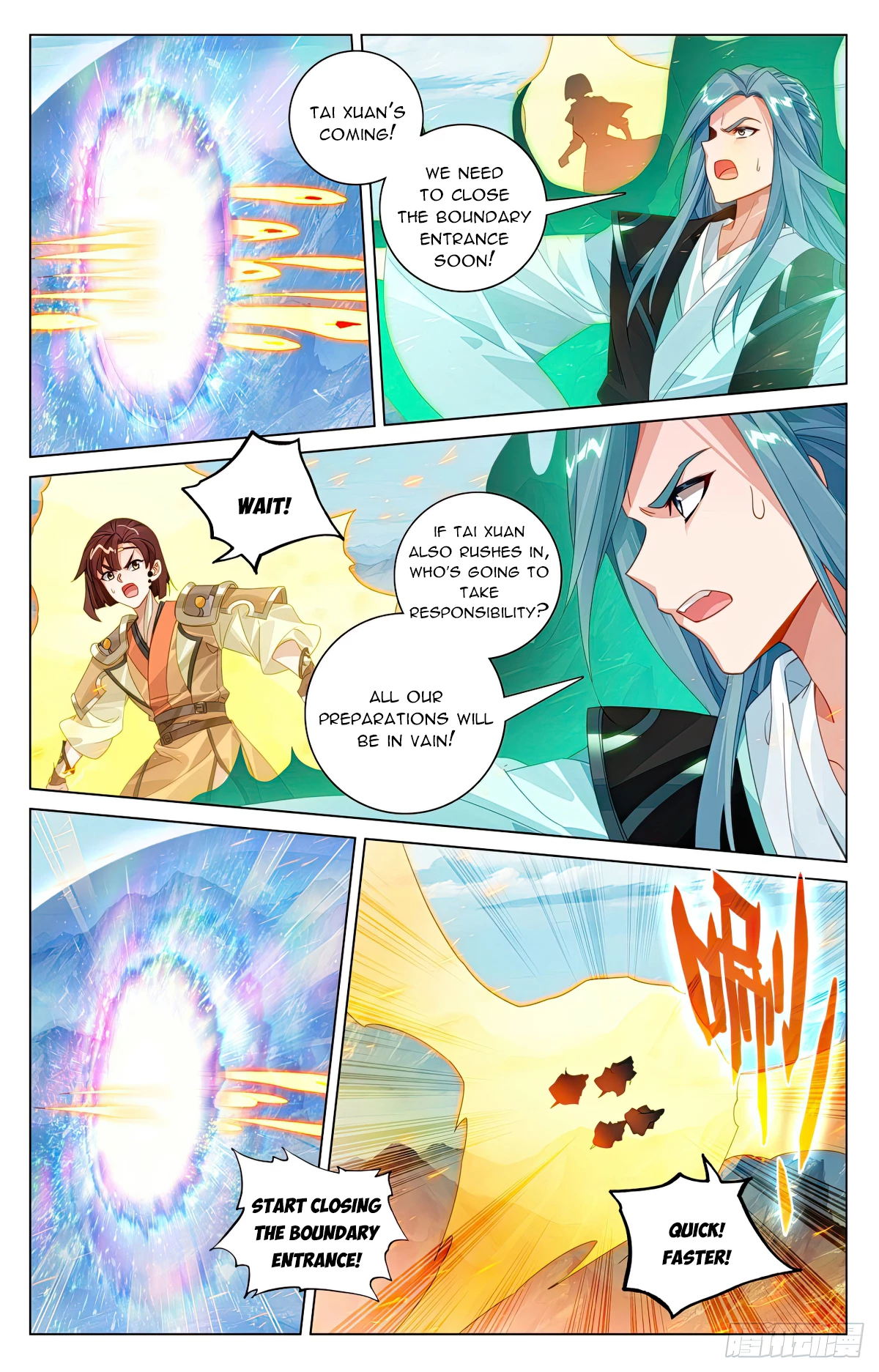 Read Yuan Zun EN Manga Online