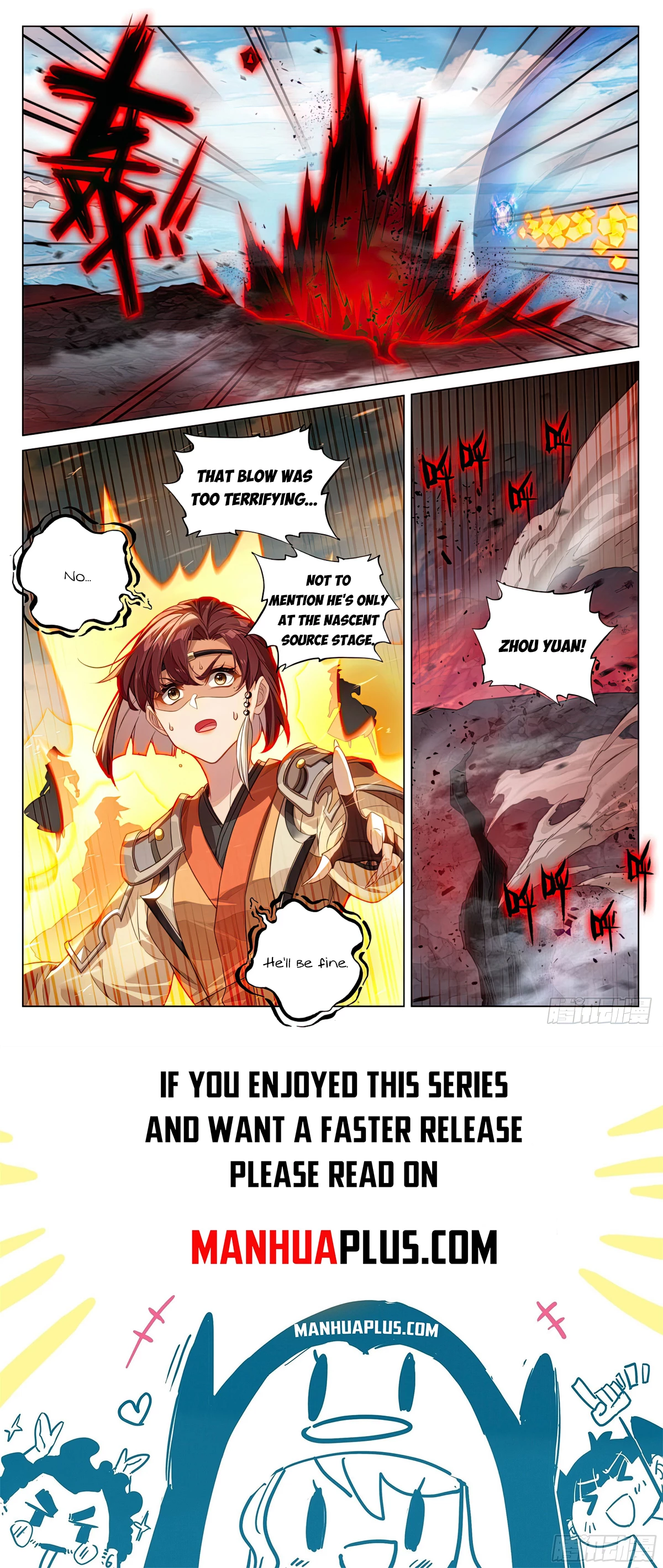 Read Yuan Zun EN Manga Online