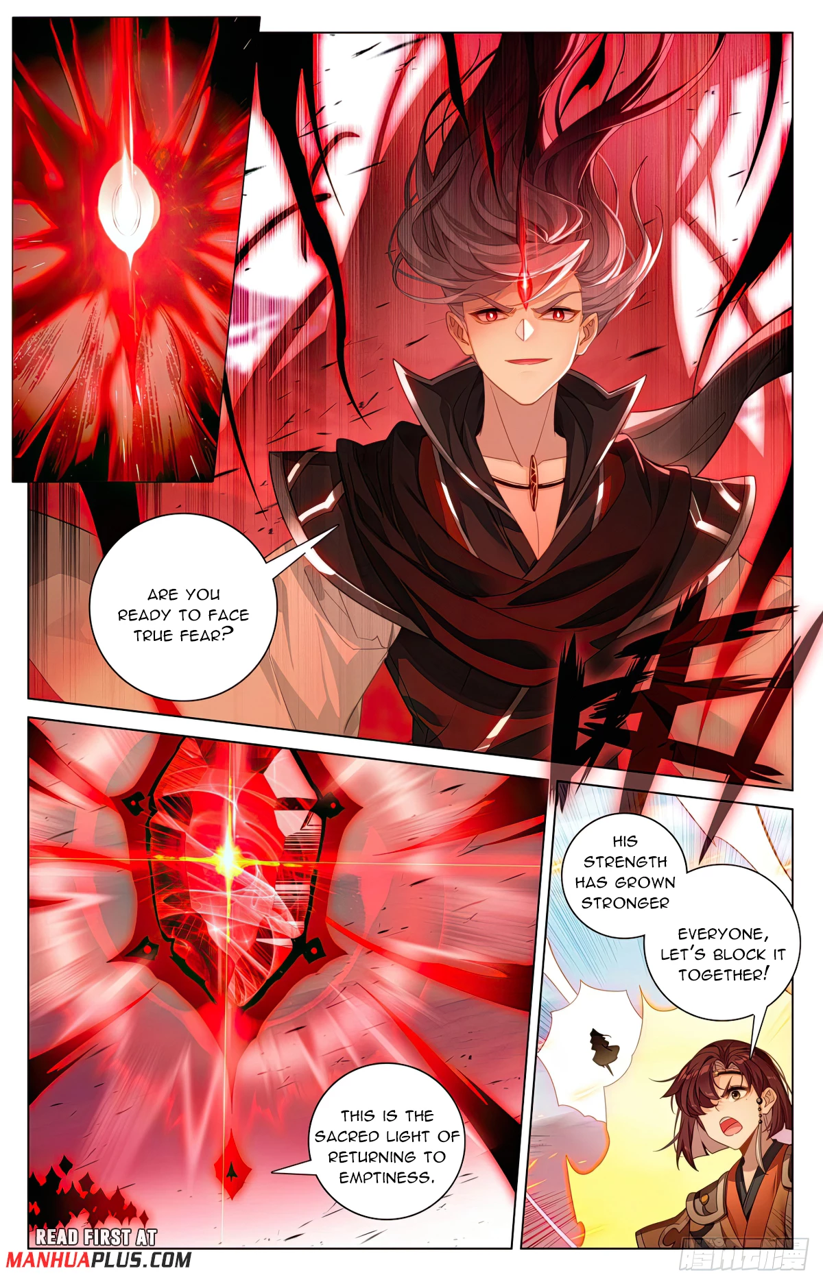 Read Yuan Zun EN Manga Online