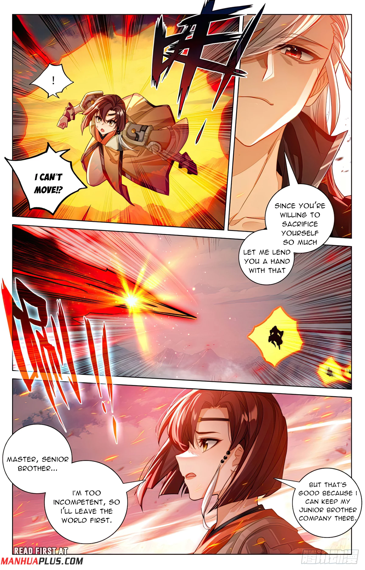 Read Yuan Zun EN Manga Online