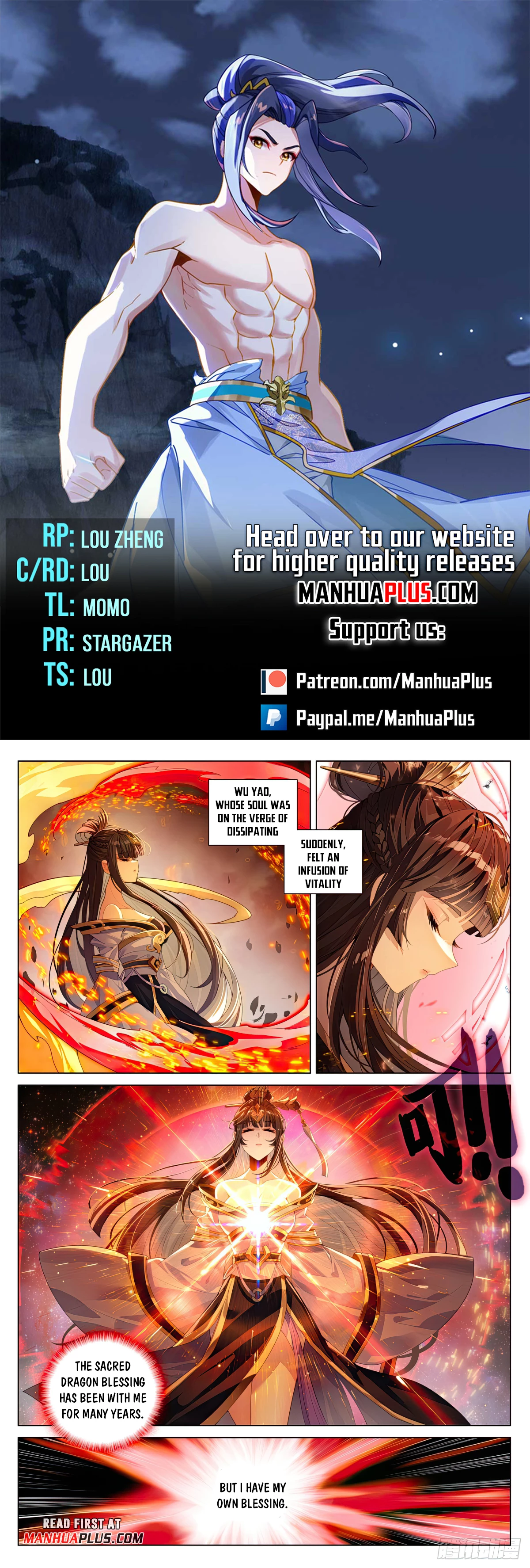 Read Yuan Zun EN Manga Online