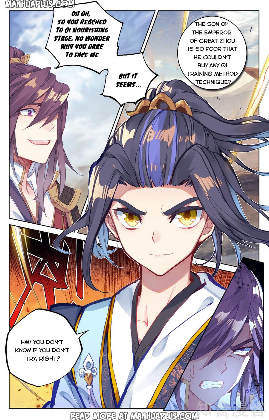 Read Yuan Zun EN Manga Online
