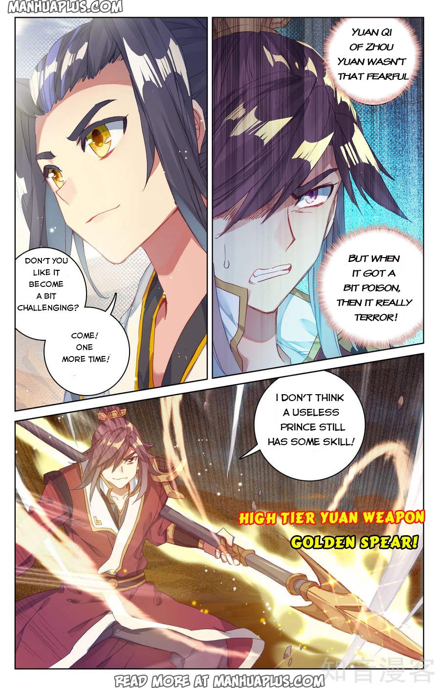 Read Yuan Zun EN Manga Online