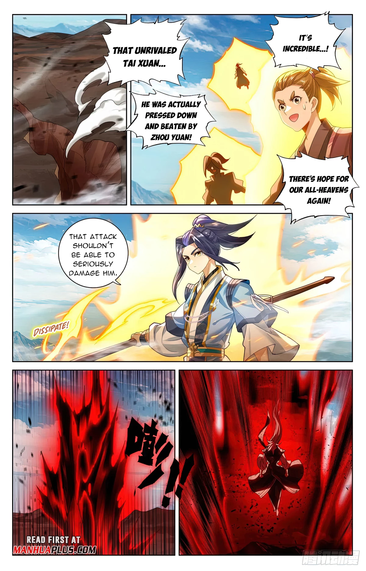 Read Yuan Zun EN Manga Online