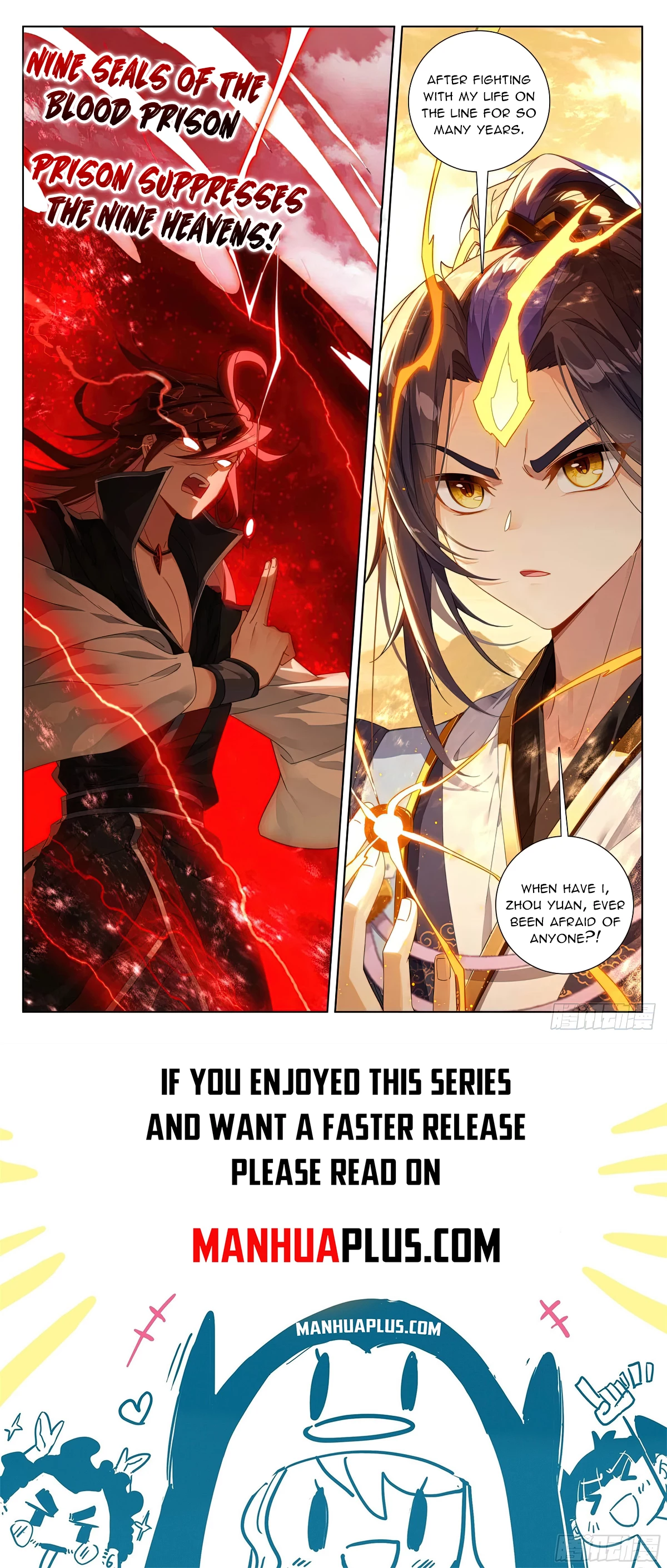 Read Yuan Zun EN Manga Online