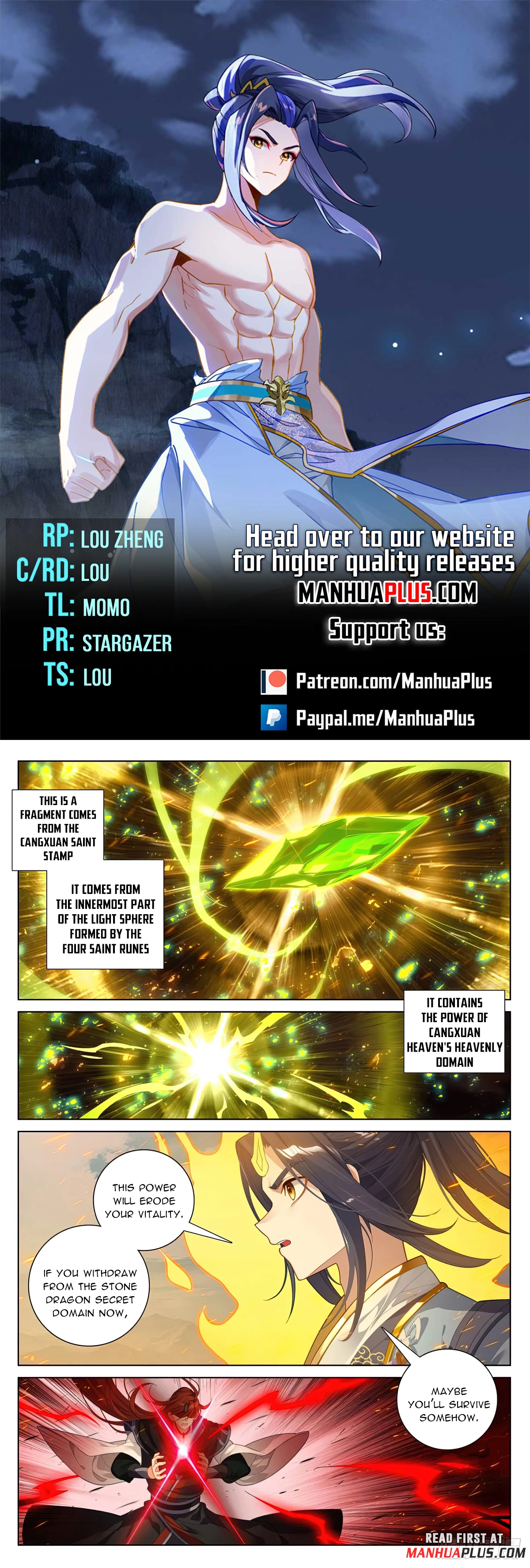 Read Yuan Zun EN Manga Online