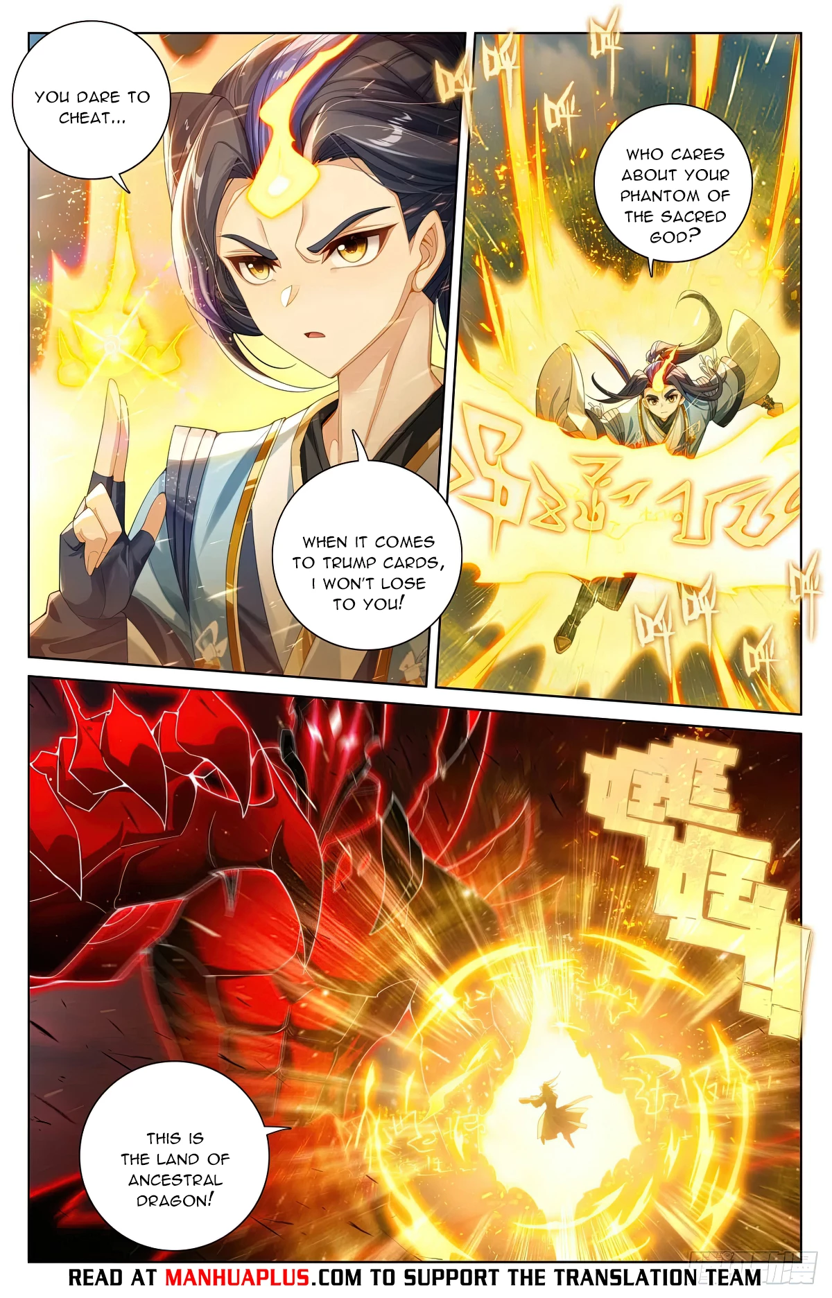 Read Yuan Zun EN Manga Online