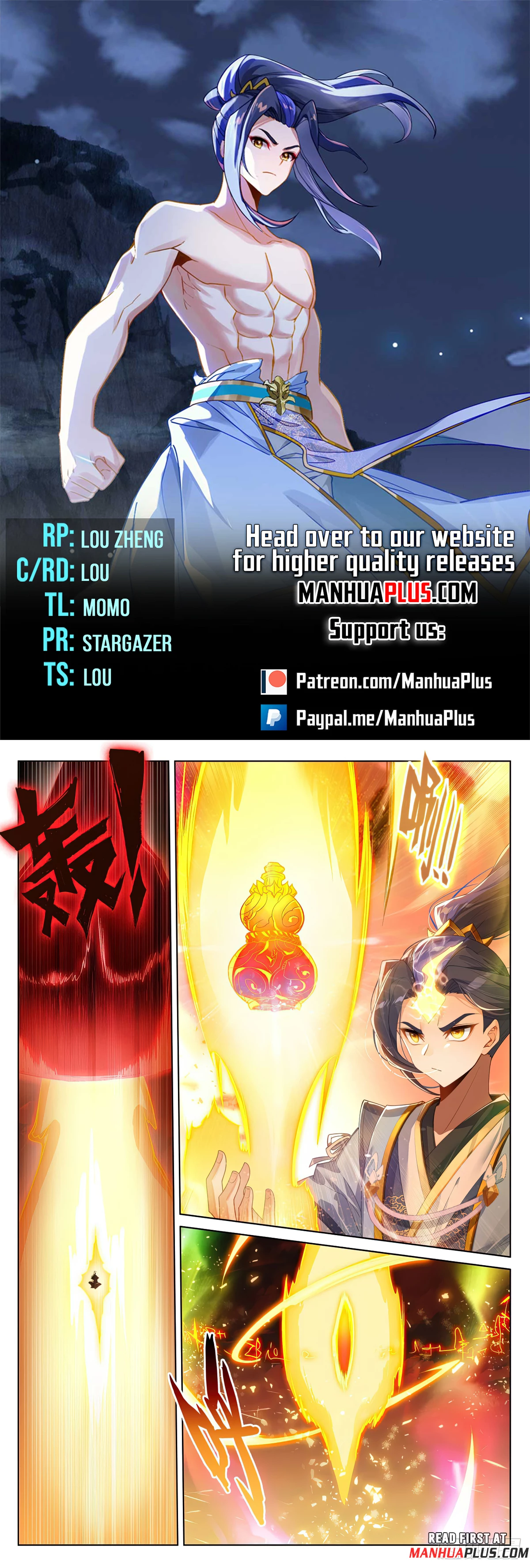 Read Yuan Zun EN Manga Online