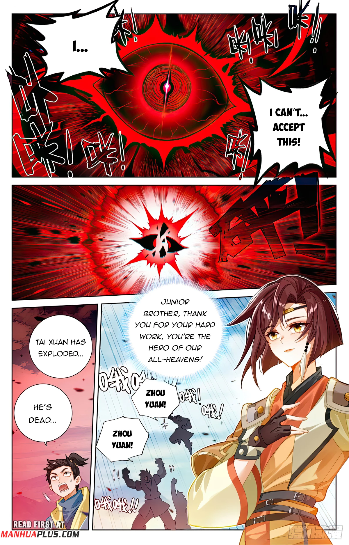 Read Yuan Zun EN Manga Online