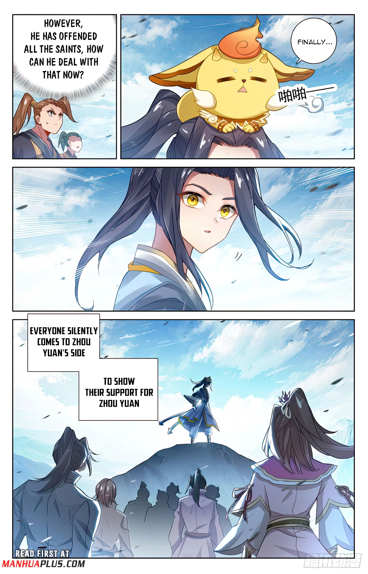 Read Yuan Zun EN Manga Online