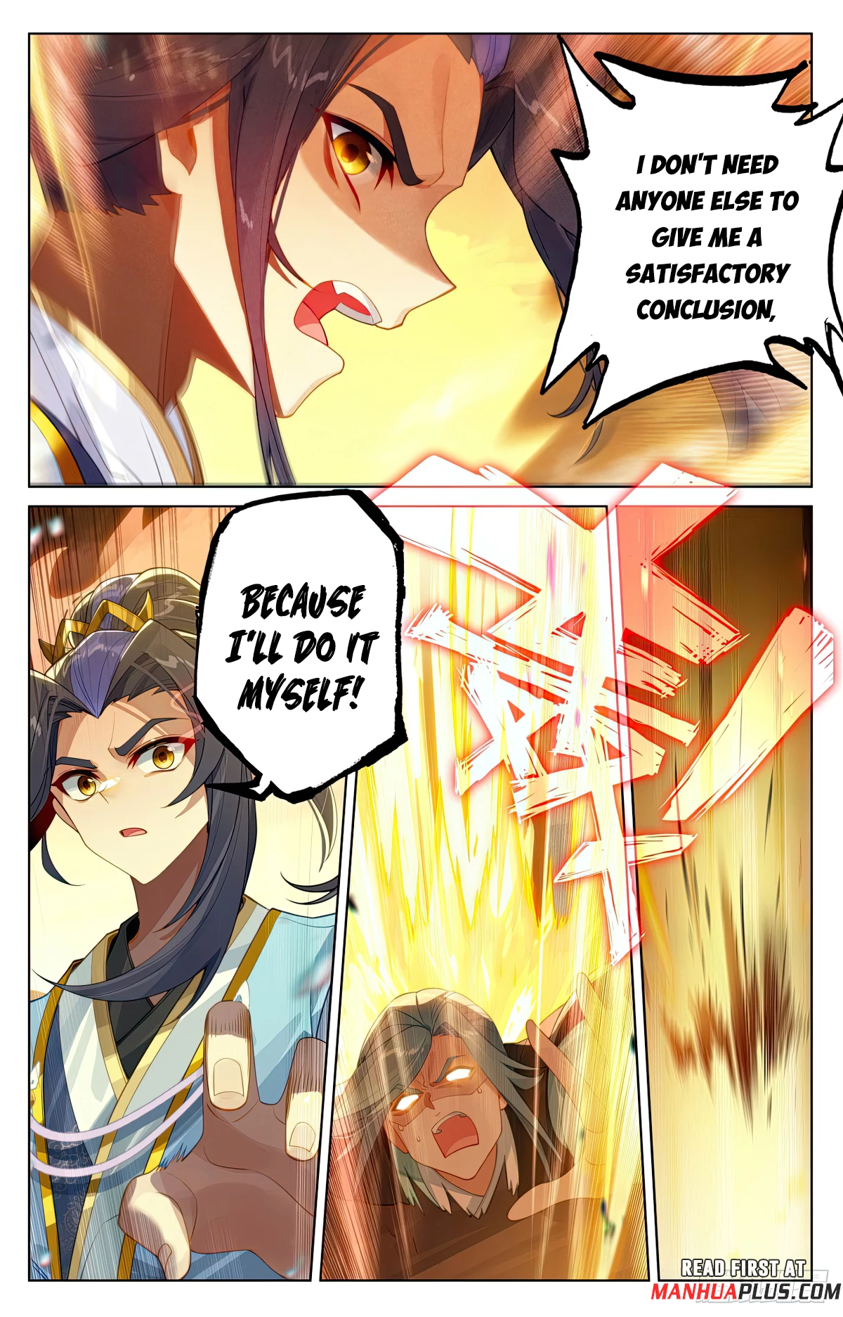 Read Yuan Zun EN Manga Online