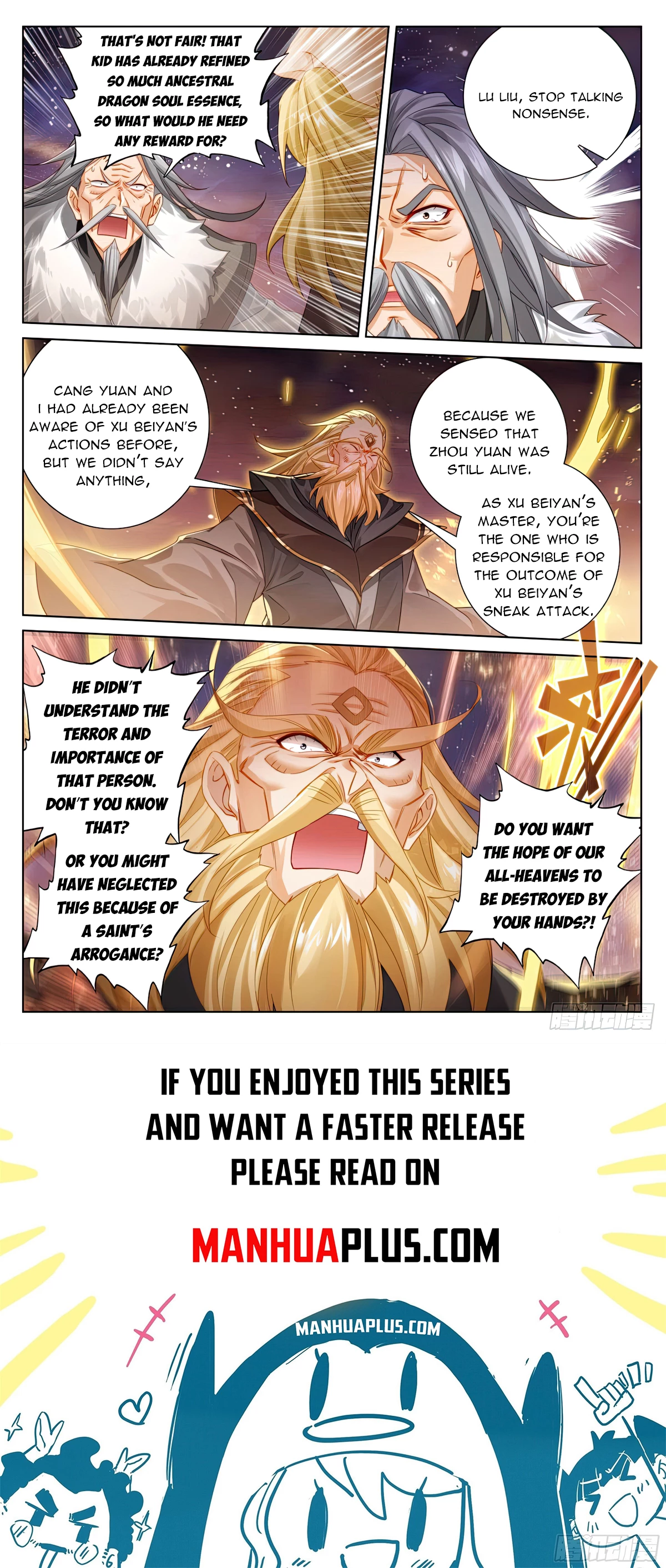 Read Yuan Zun EN Manga Online