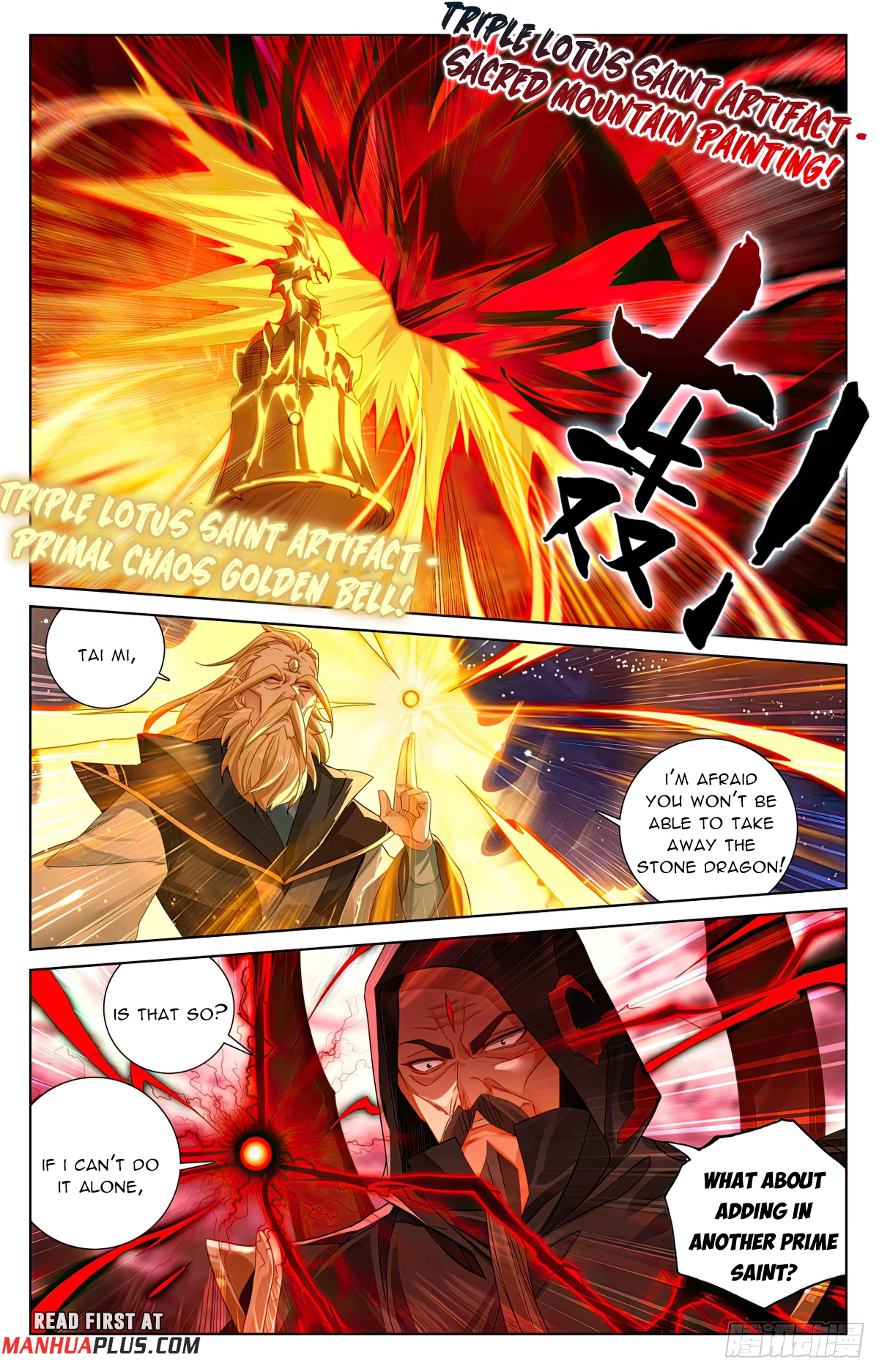 Read Yuan Zun EN Manga Online