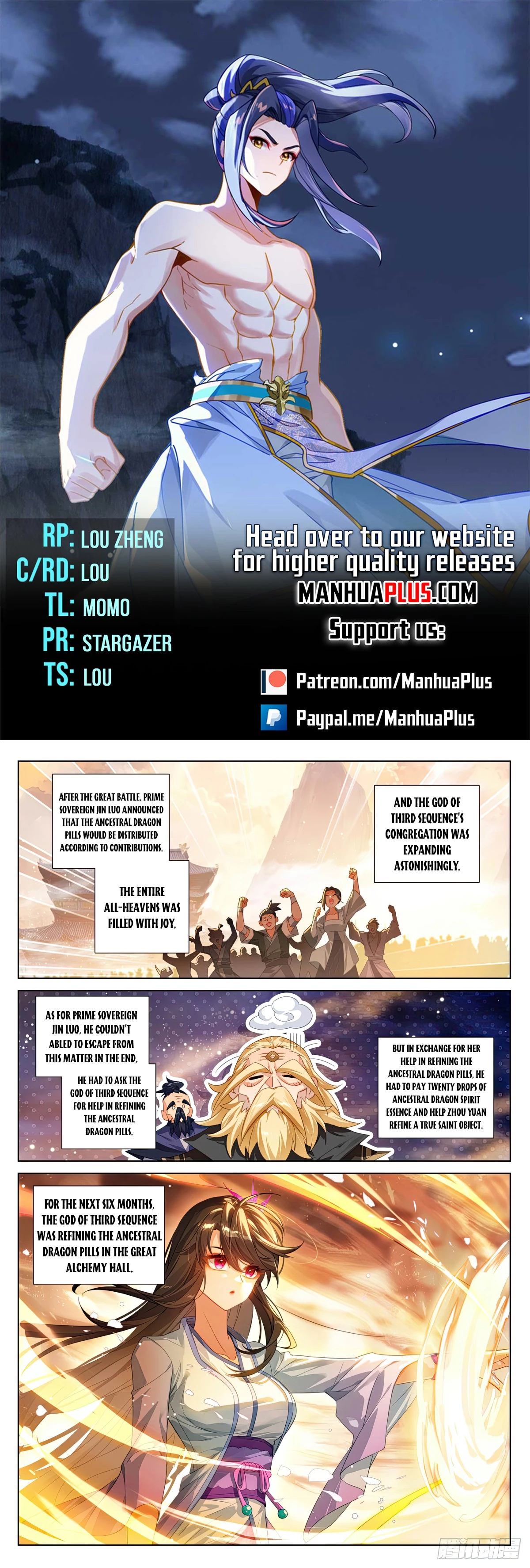 Read Yuan Zun EN Manga Online