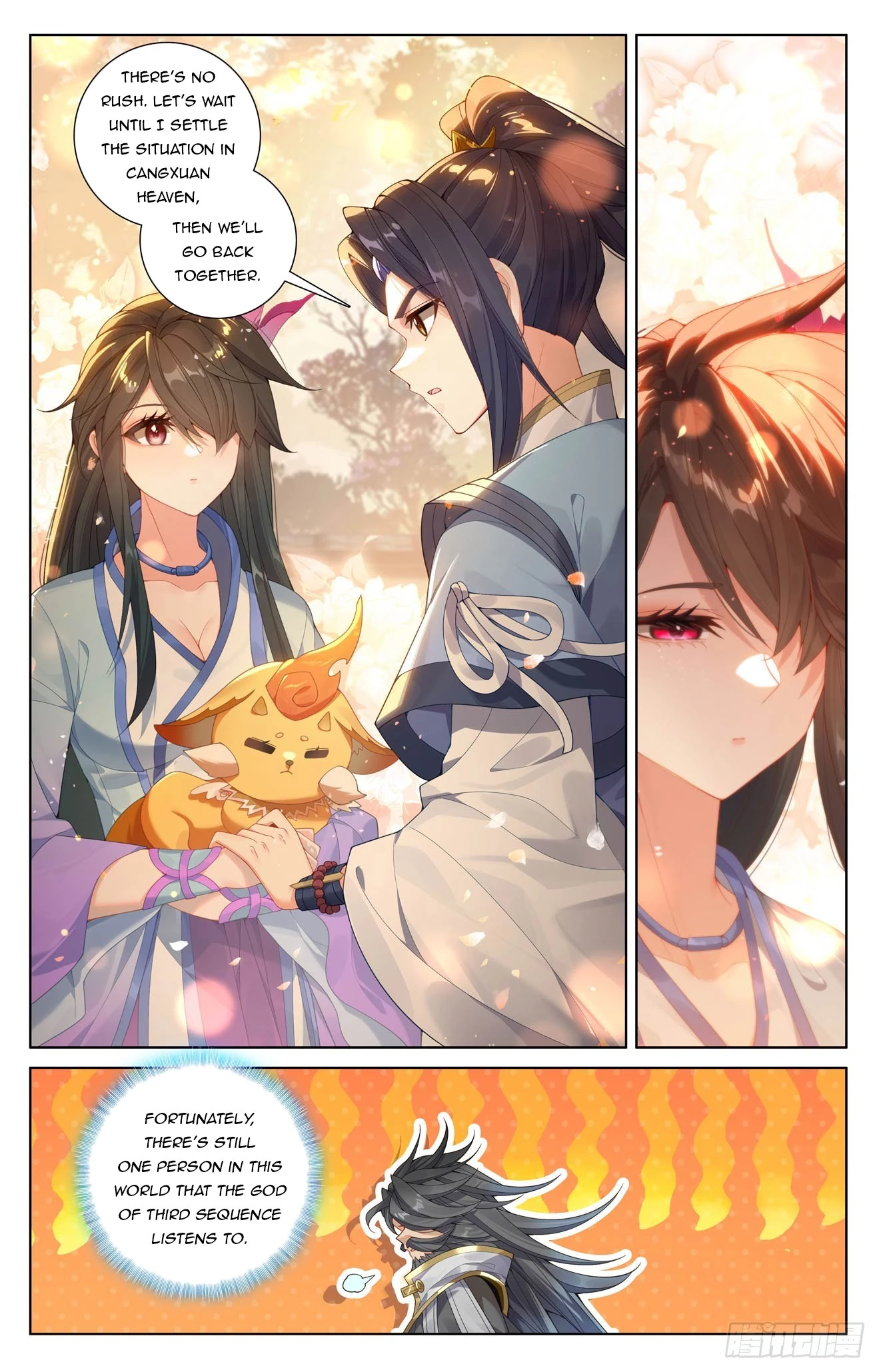Read Yuan Zun EN Manga Online