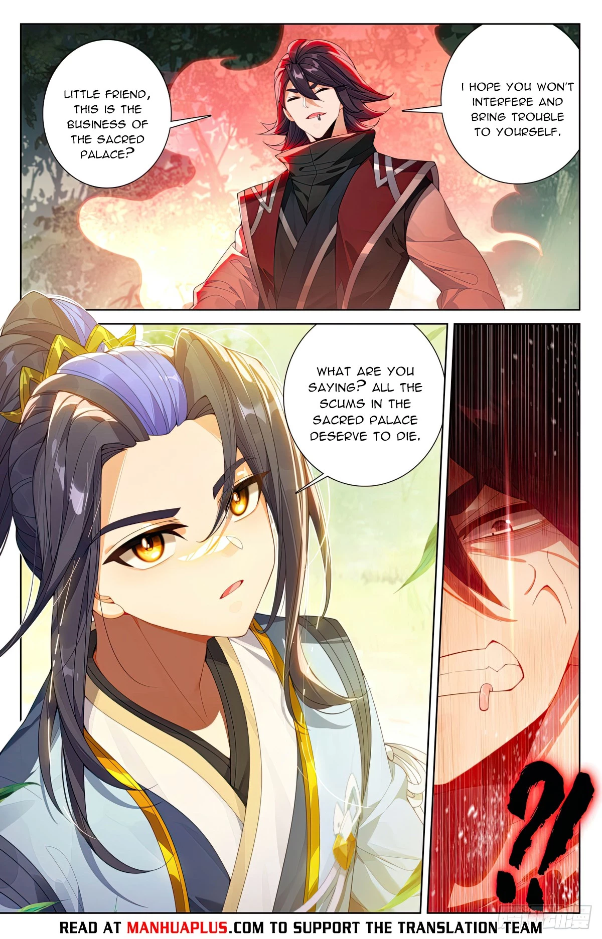Read Yuan Zun EN Manga Online