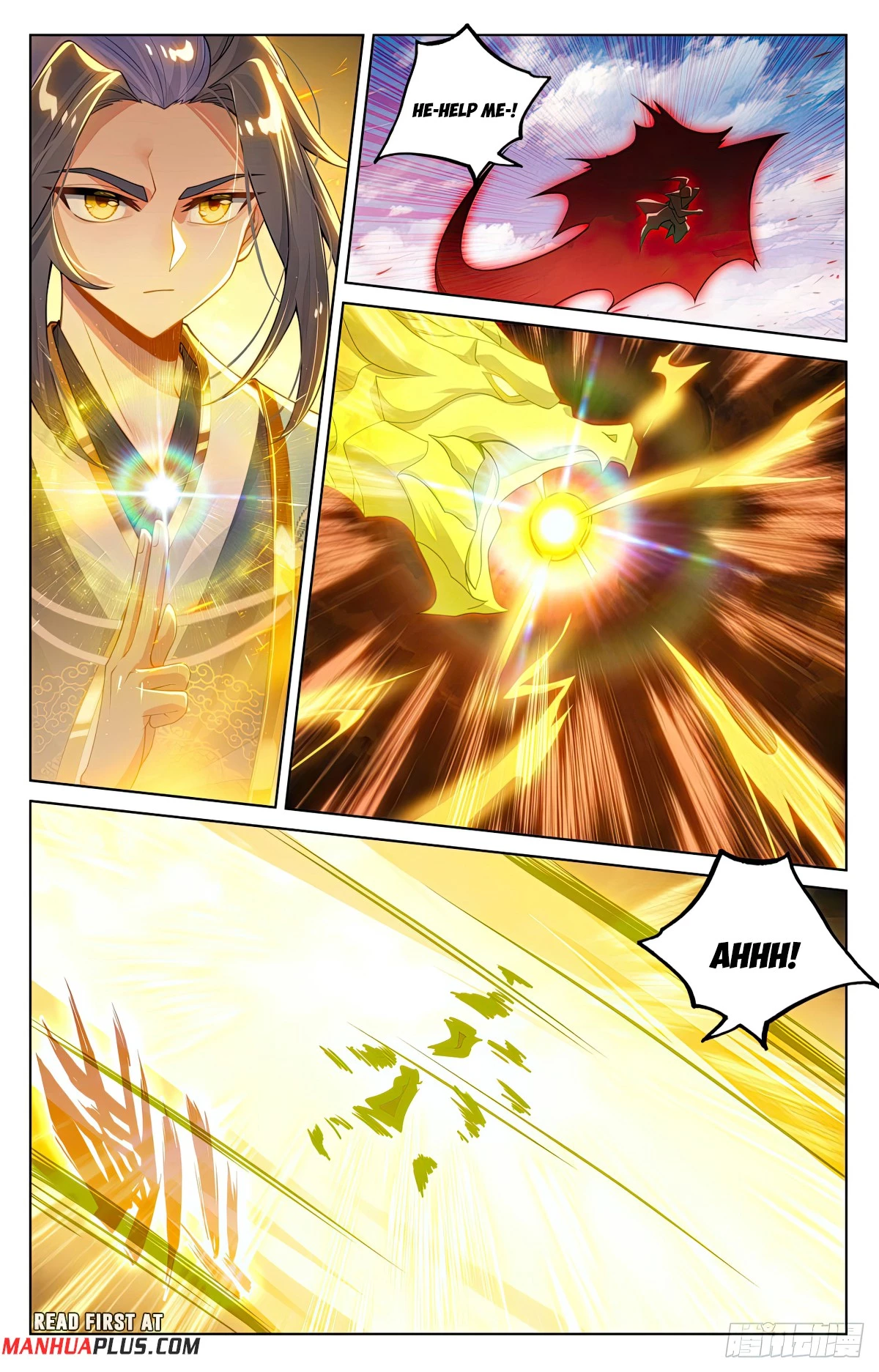 Read Yuan Zun EN Manga Online