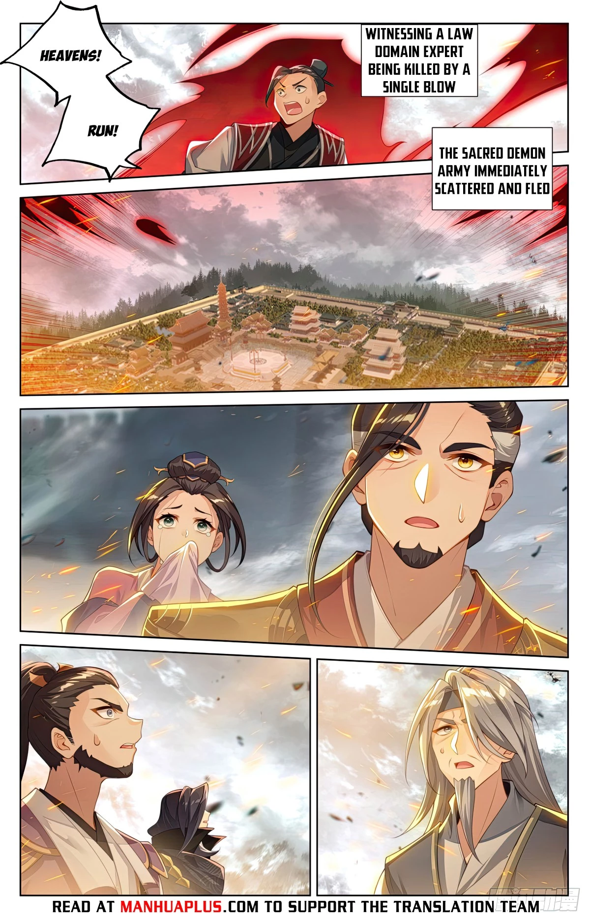 Read Yuan Zun EN Manga Online