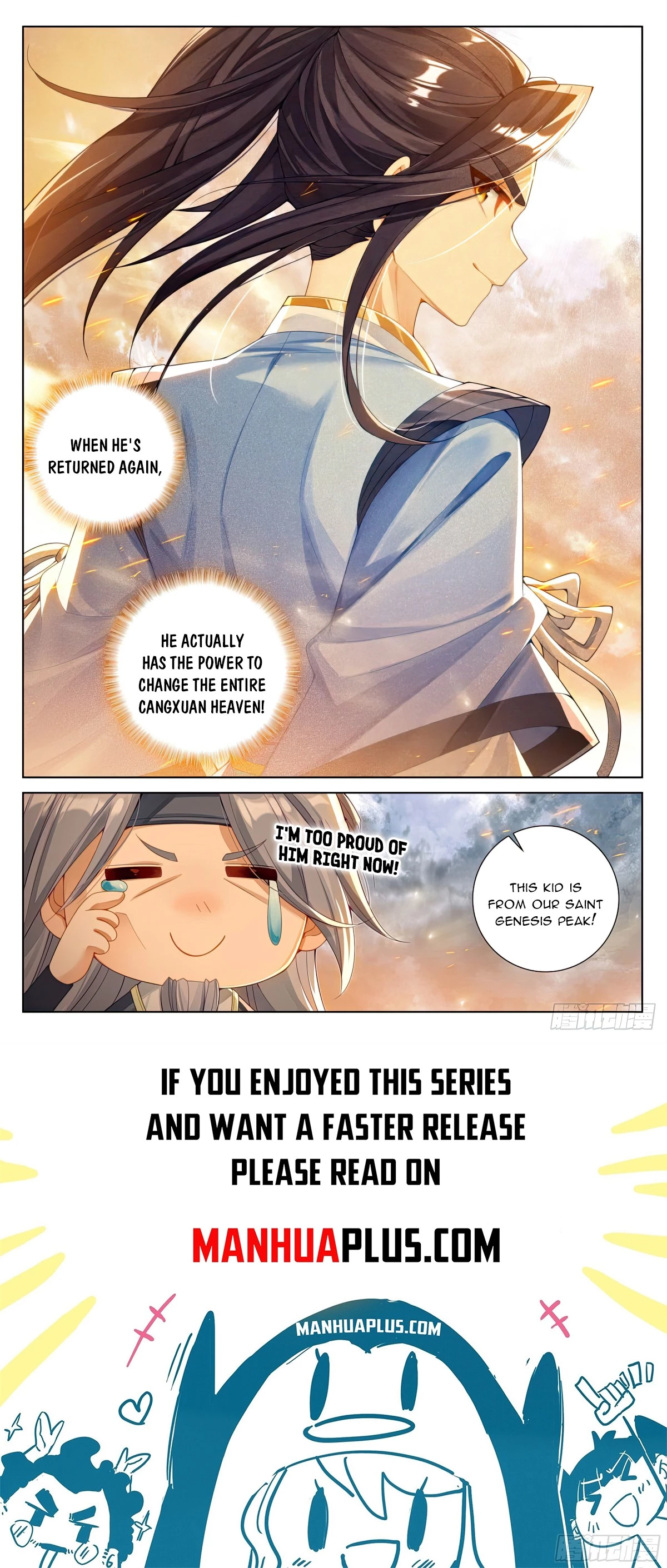 Read Yuan Zun EN Manga Online