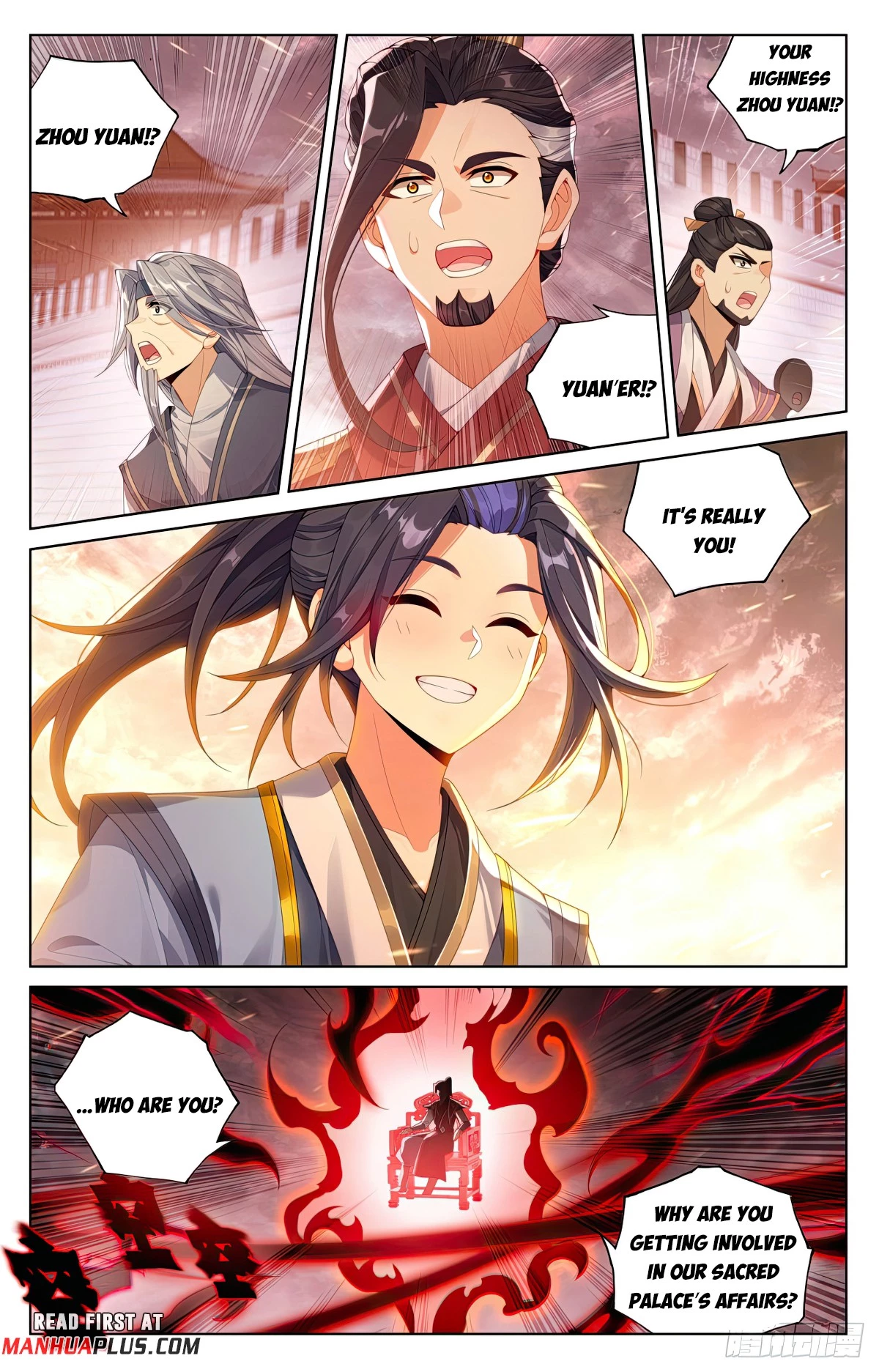 Read Yuan Zun EN Manga Online