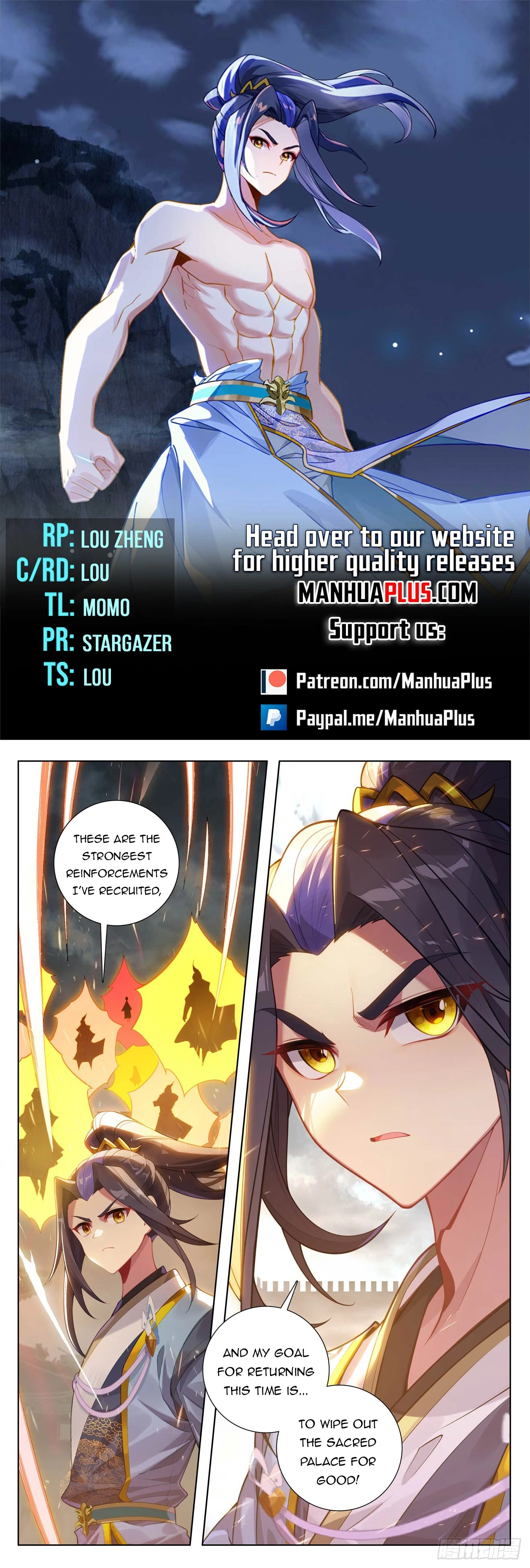 Read Yuan Zun EN Manga Online