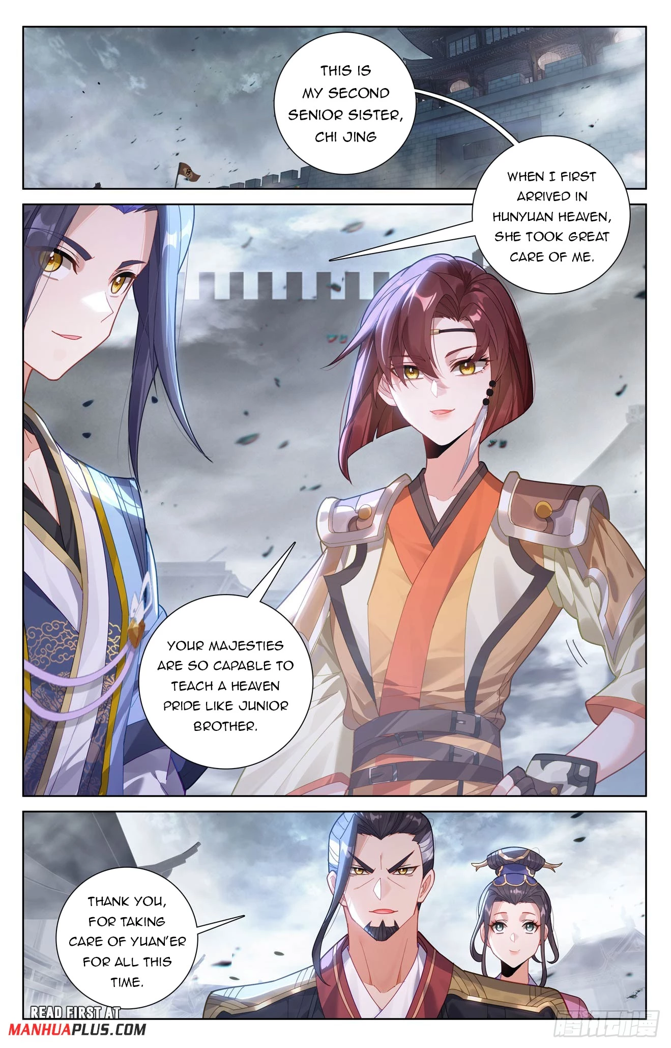 Read Yuan Zun EN Manga Online