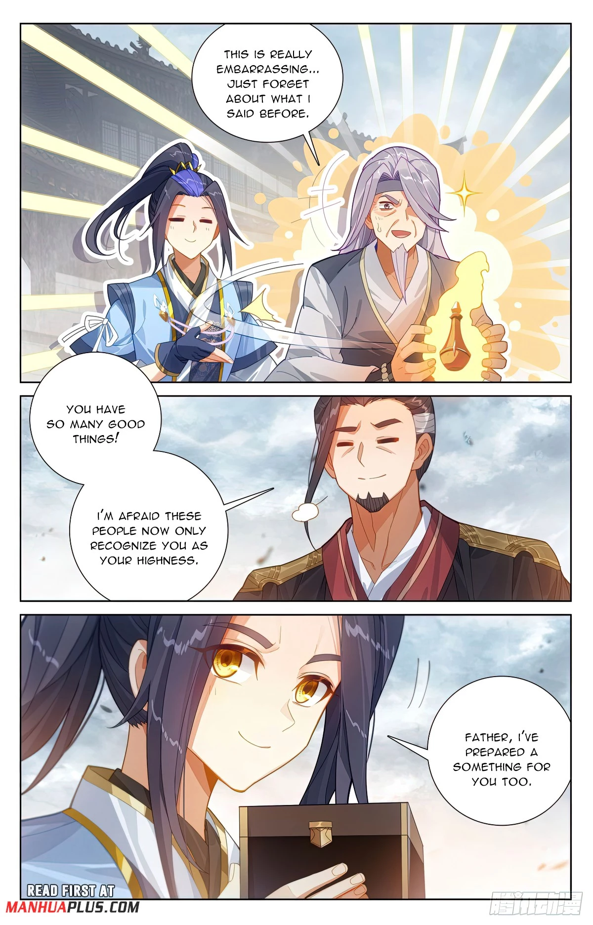 Read Yuan Zun EN Manga Online