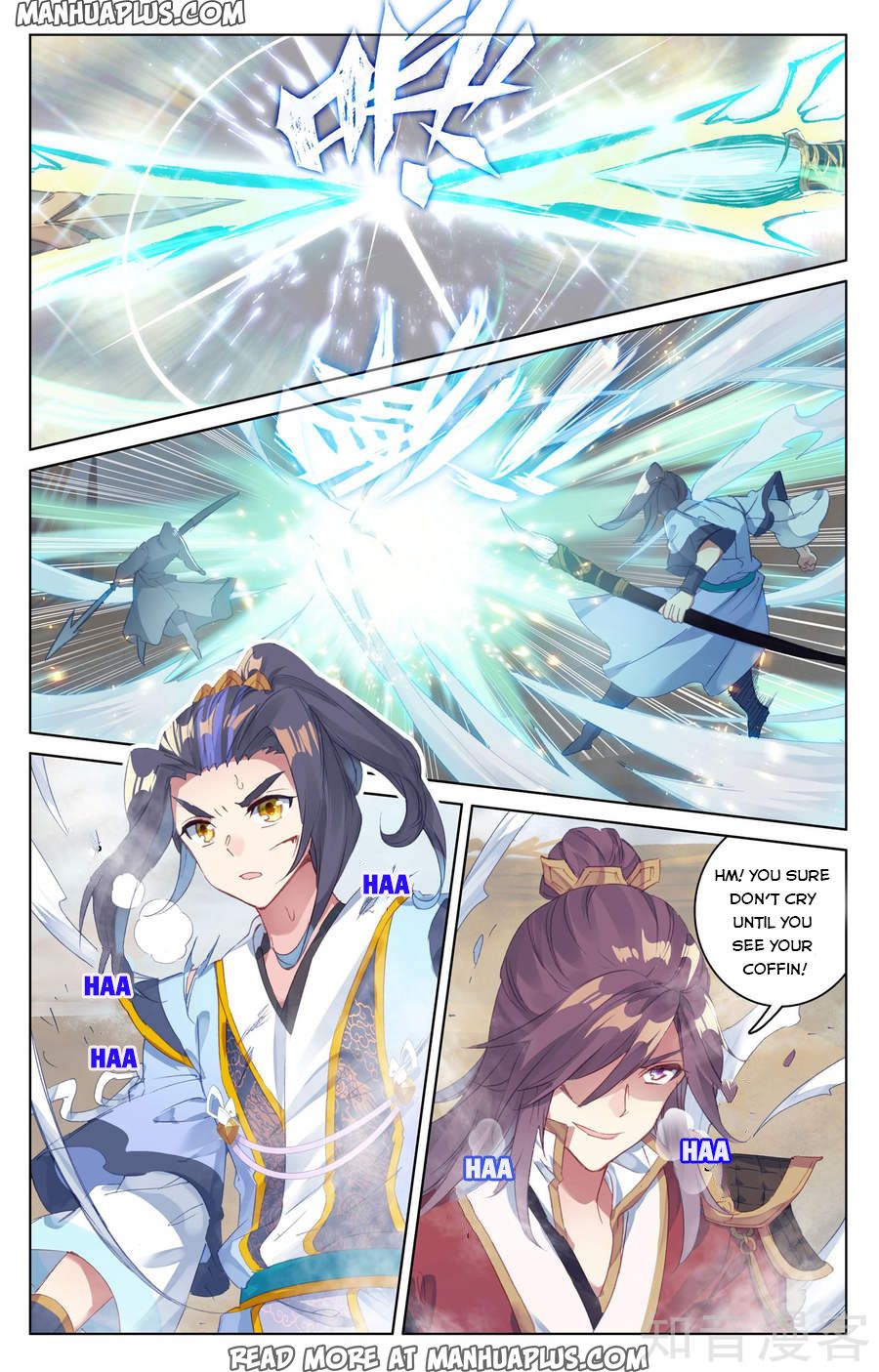 Read Yuan Zun EN Manga Online