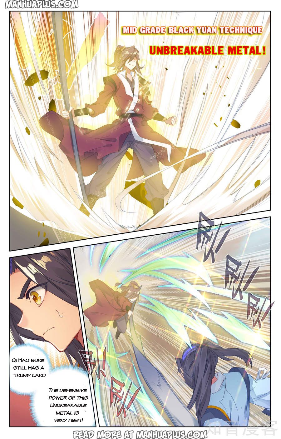 Read Yuan Zun EN Manga Online