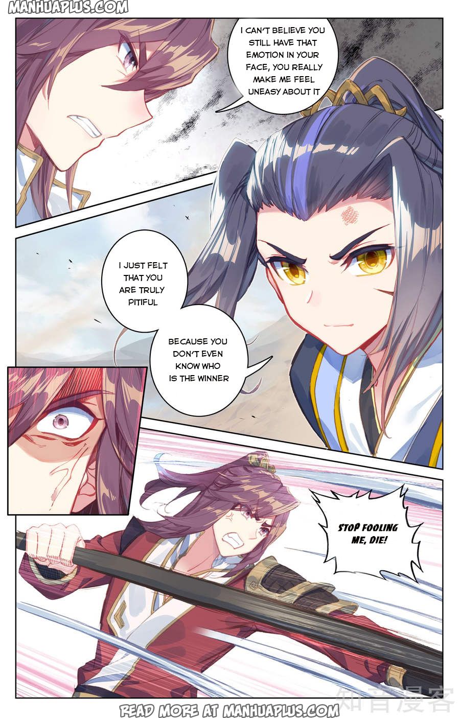 Read Yuan Zun EN Manga Online