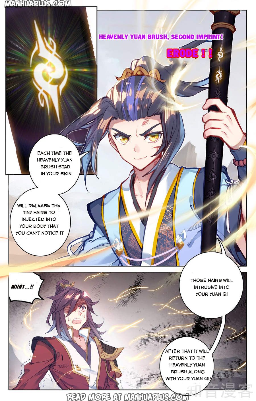 Read Yuan Zun EN Manga Online