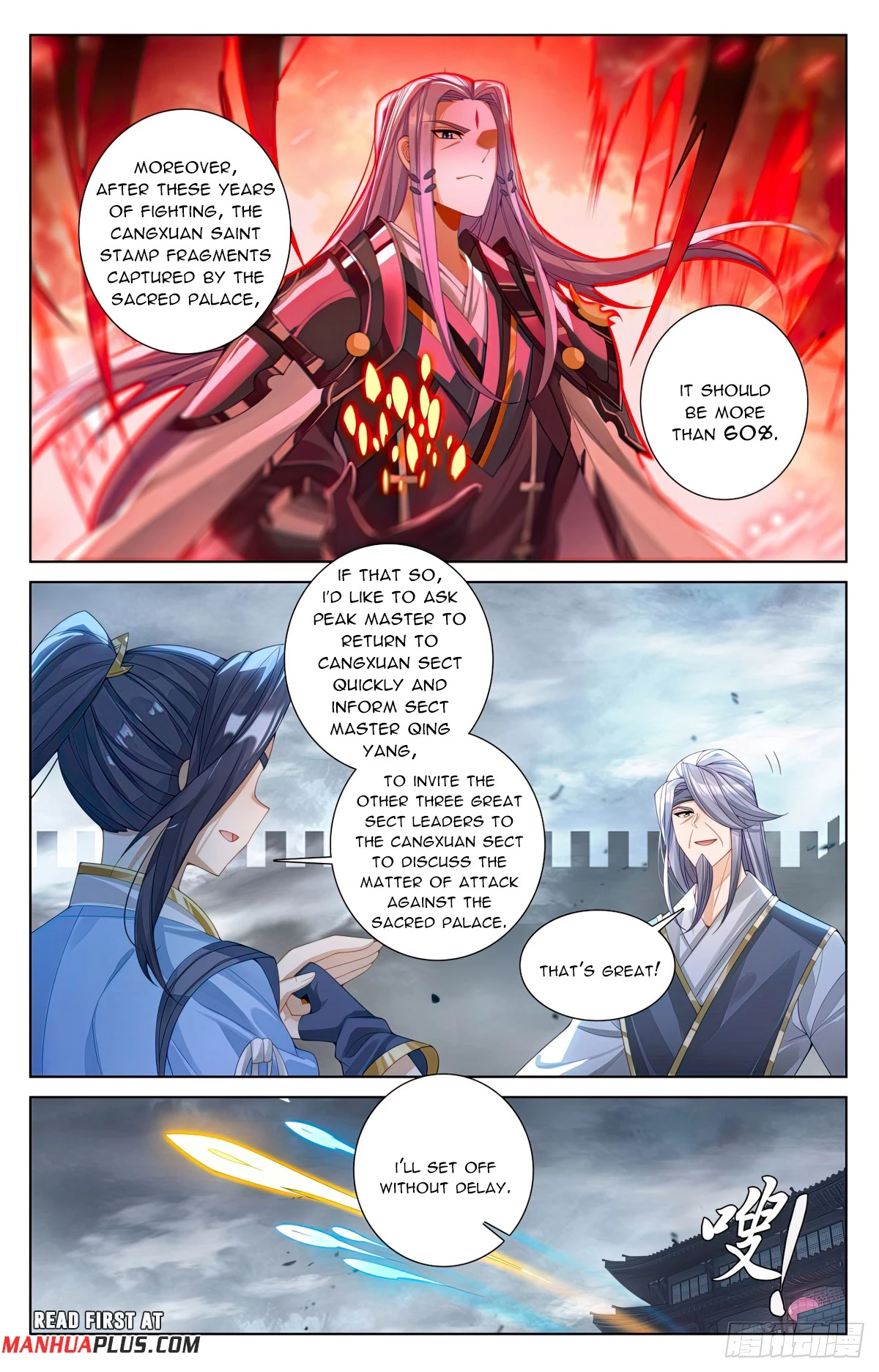 Read Yuan Zun EN Manga Online