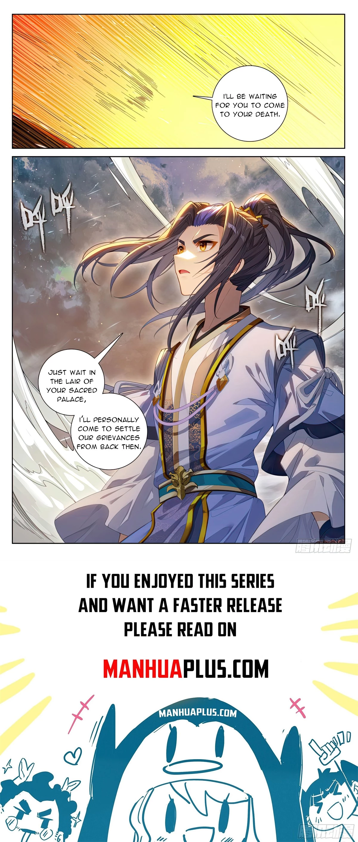 Read Yuan Zun EN Manga Online