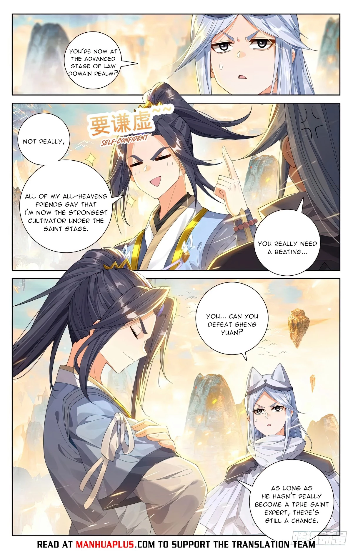 Read Yuan Zun EN Manga Online