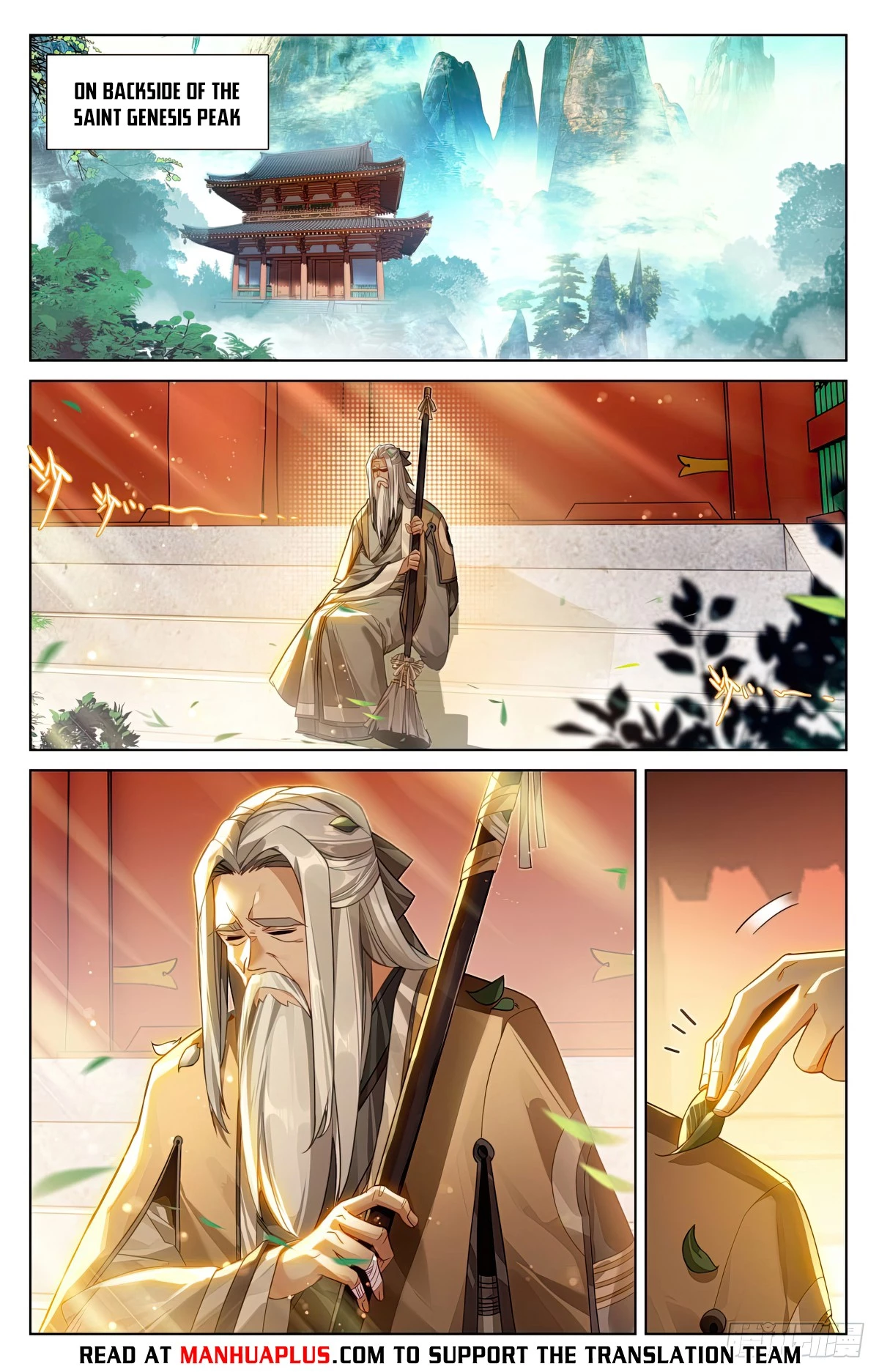 Read Yuan Zun EN Manga Online