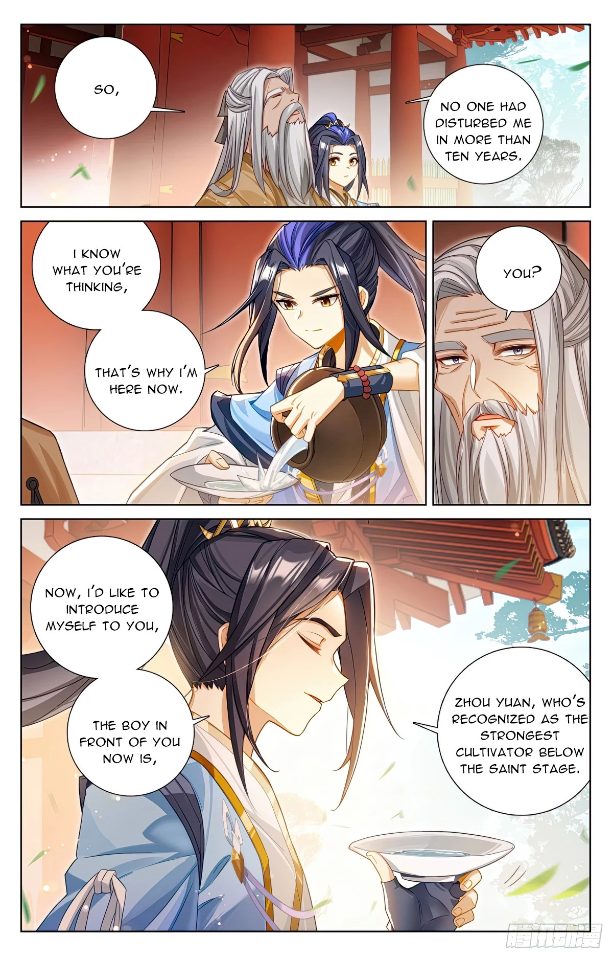 Read Yuan Zun EN Manga Online