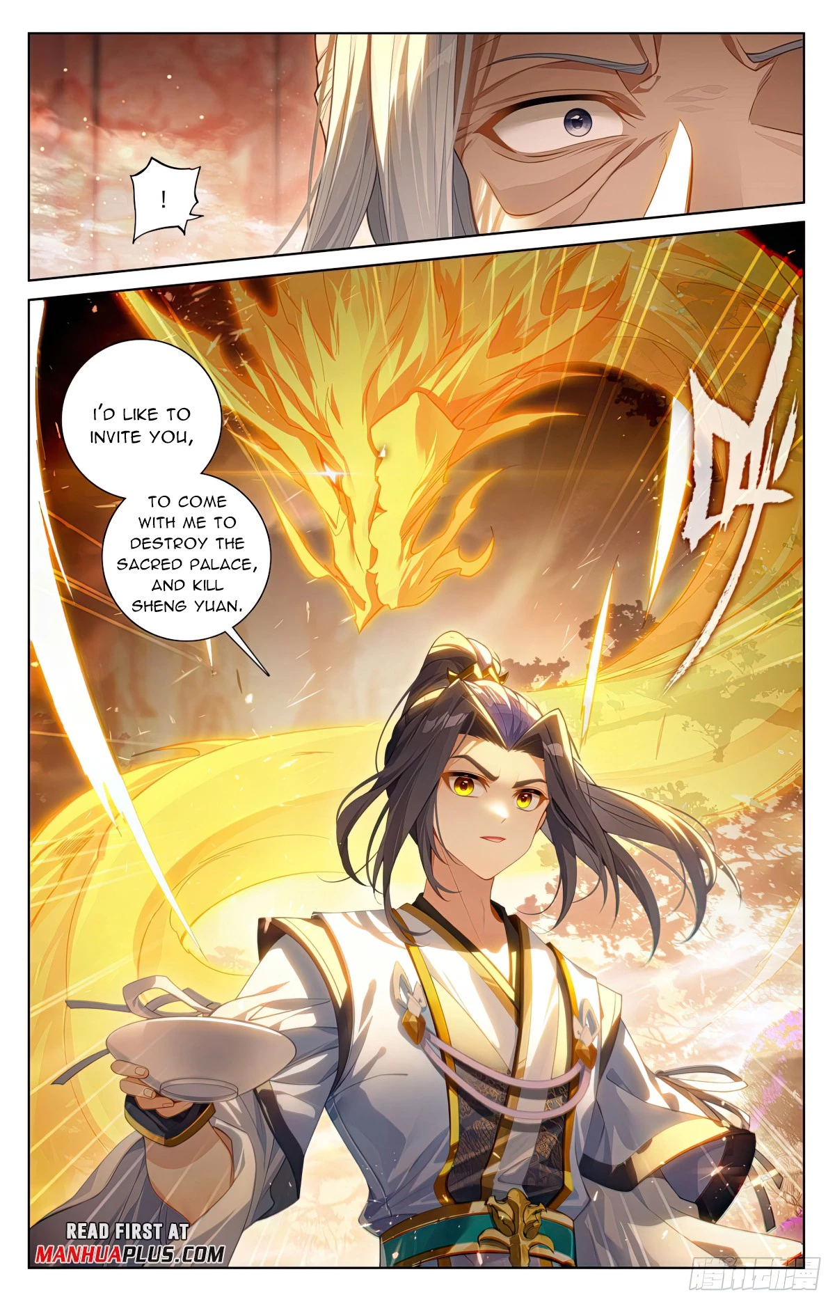 Read Yuan Zun EN Manga Online