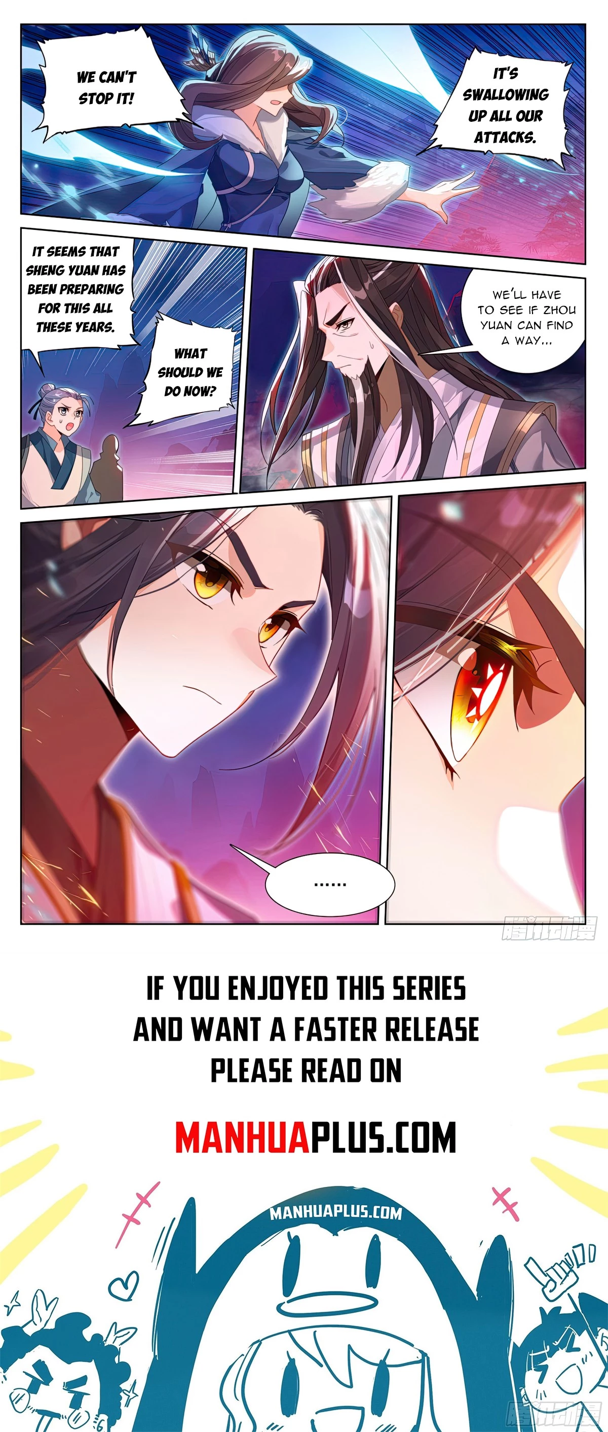 Read Yuan Zun EN Manga Online
