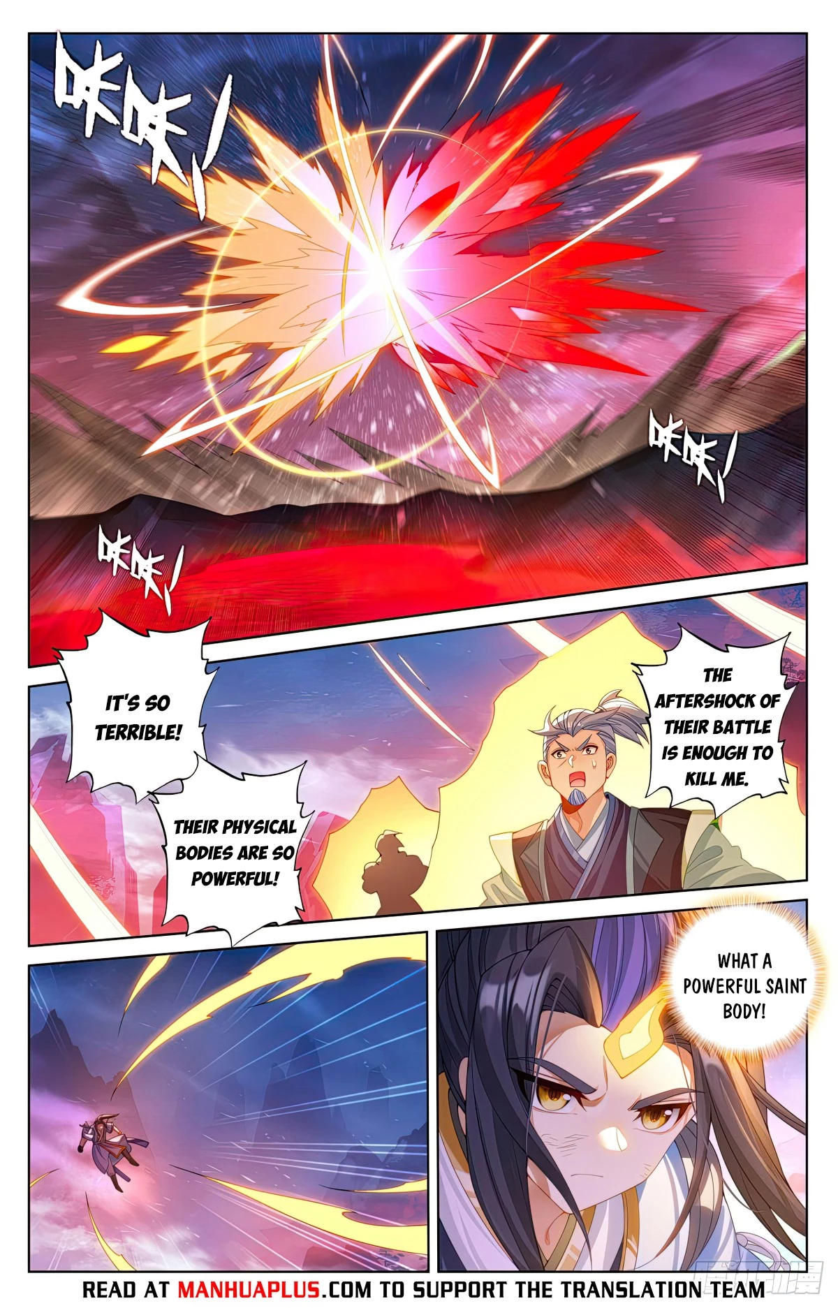 Read Yuan Zun EN Manga Online