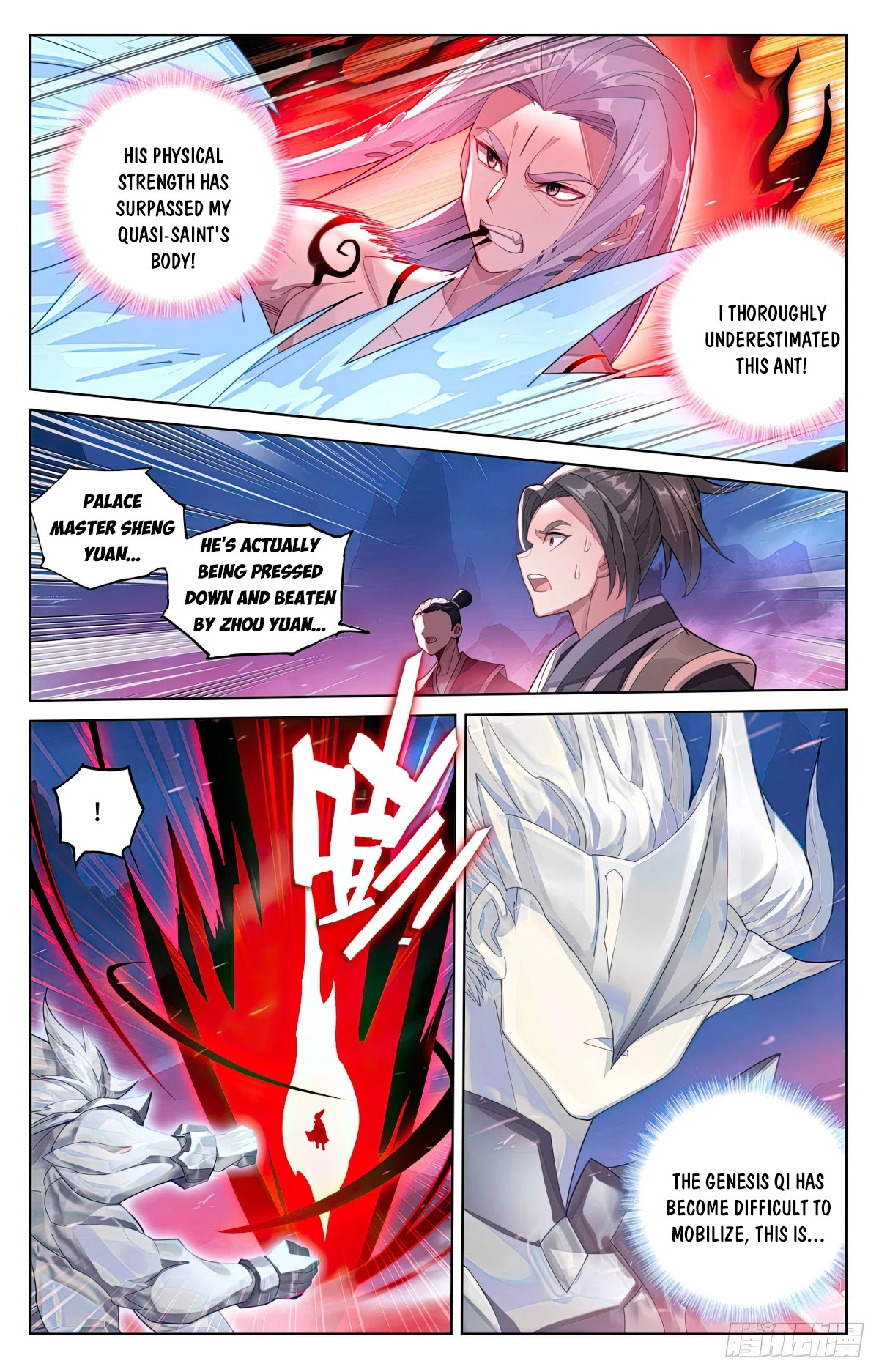 Read Yuan Zun EN Manga Online