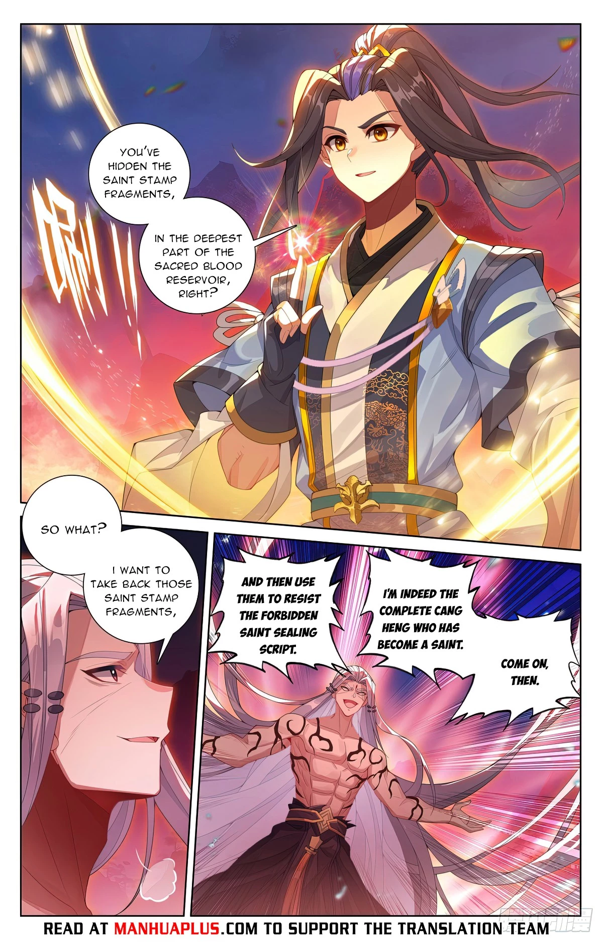 Read Yuan Zun EN Manga Online