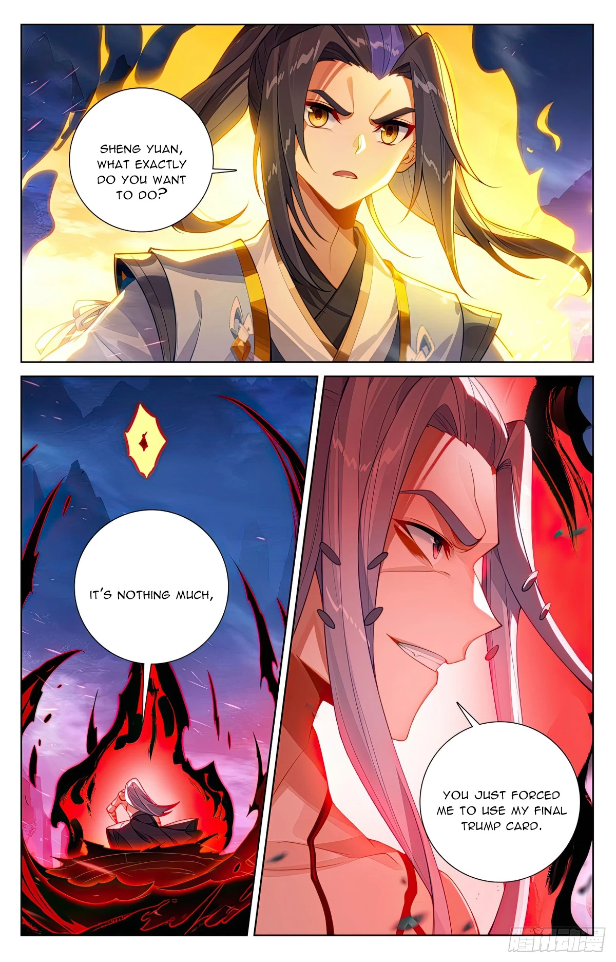 Read Yuan Zun EN Manga Online