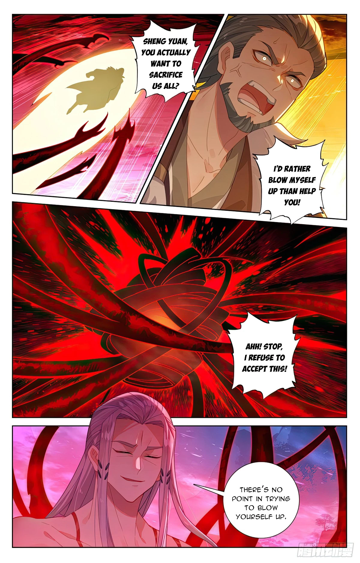 Read Yuan Zun EN Manga Online