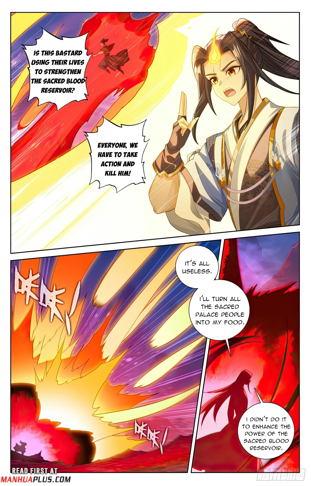 Read Yuan Zun EN Manga Online