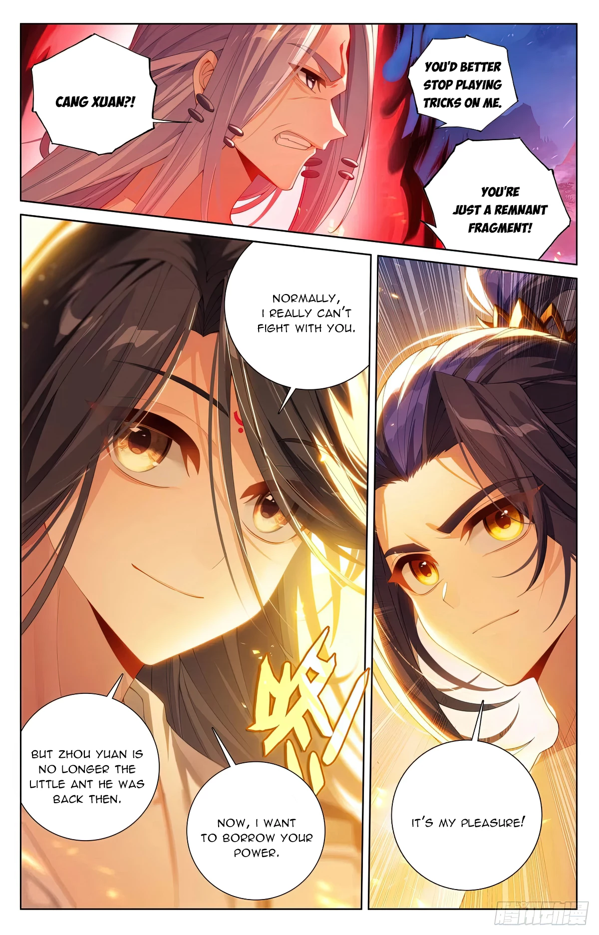 Read Yuan Zun EN Manga Online