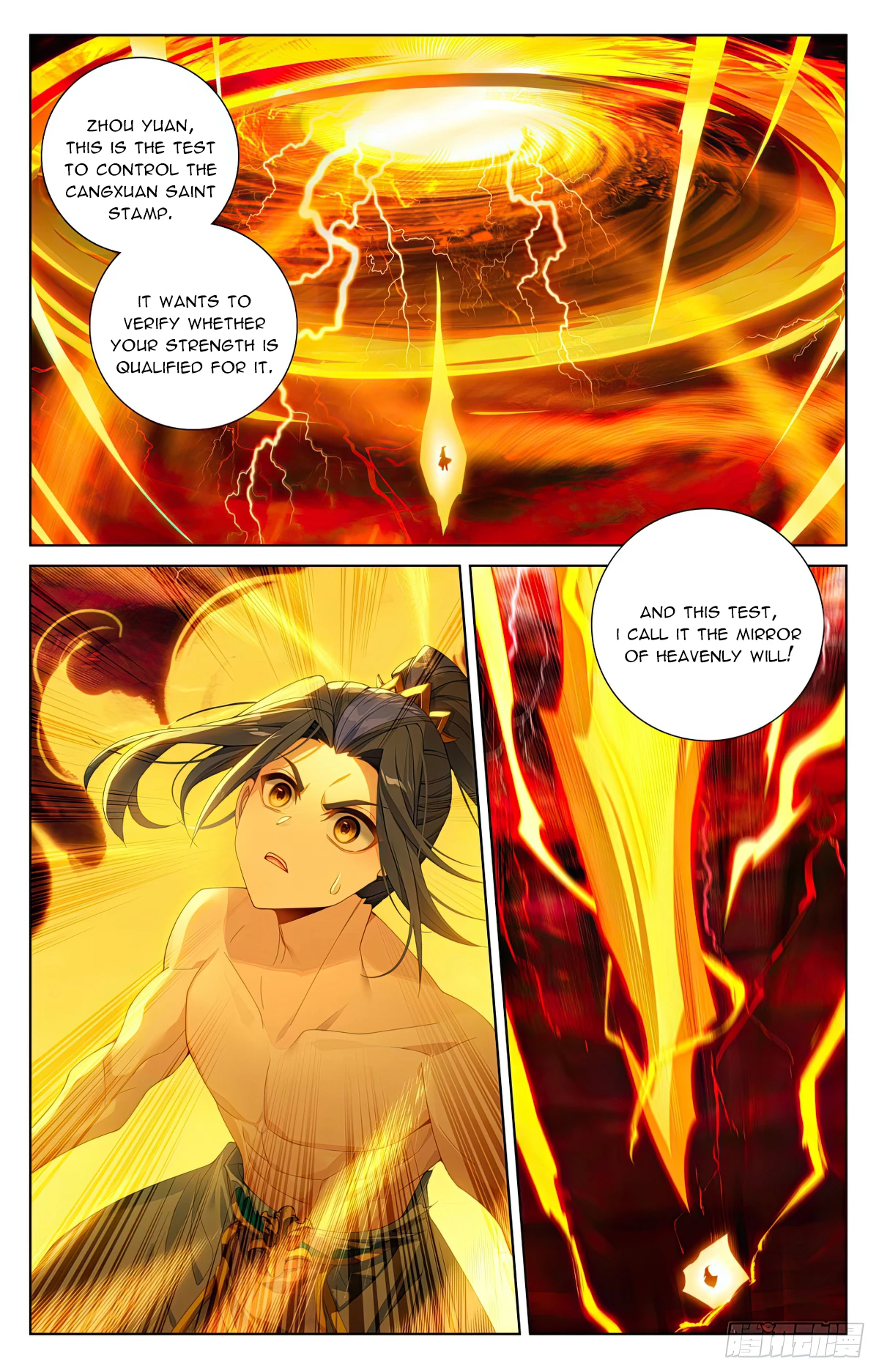 Read Yuan Zun EN Manga Online