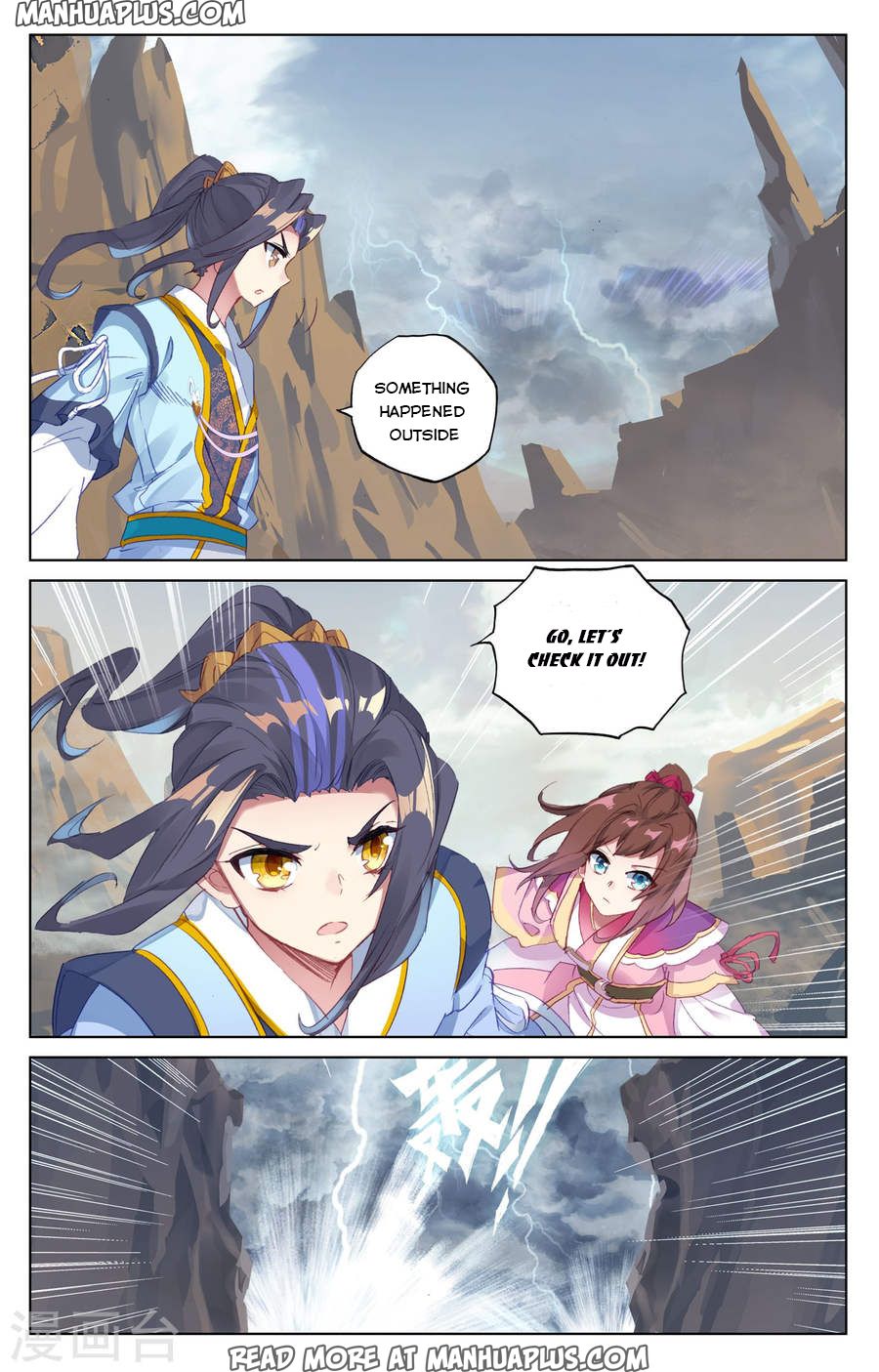 Read Yuan Zun EN Manga Online